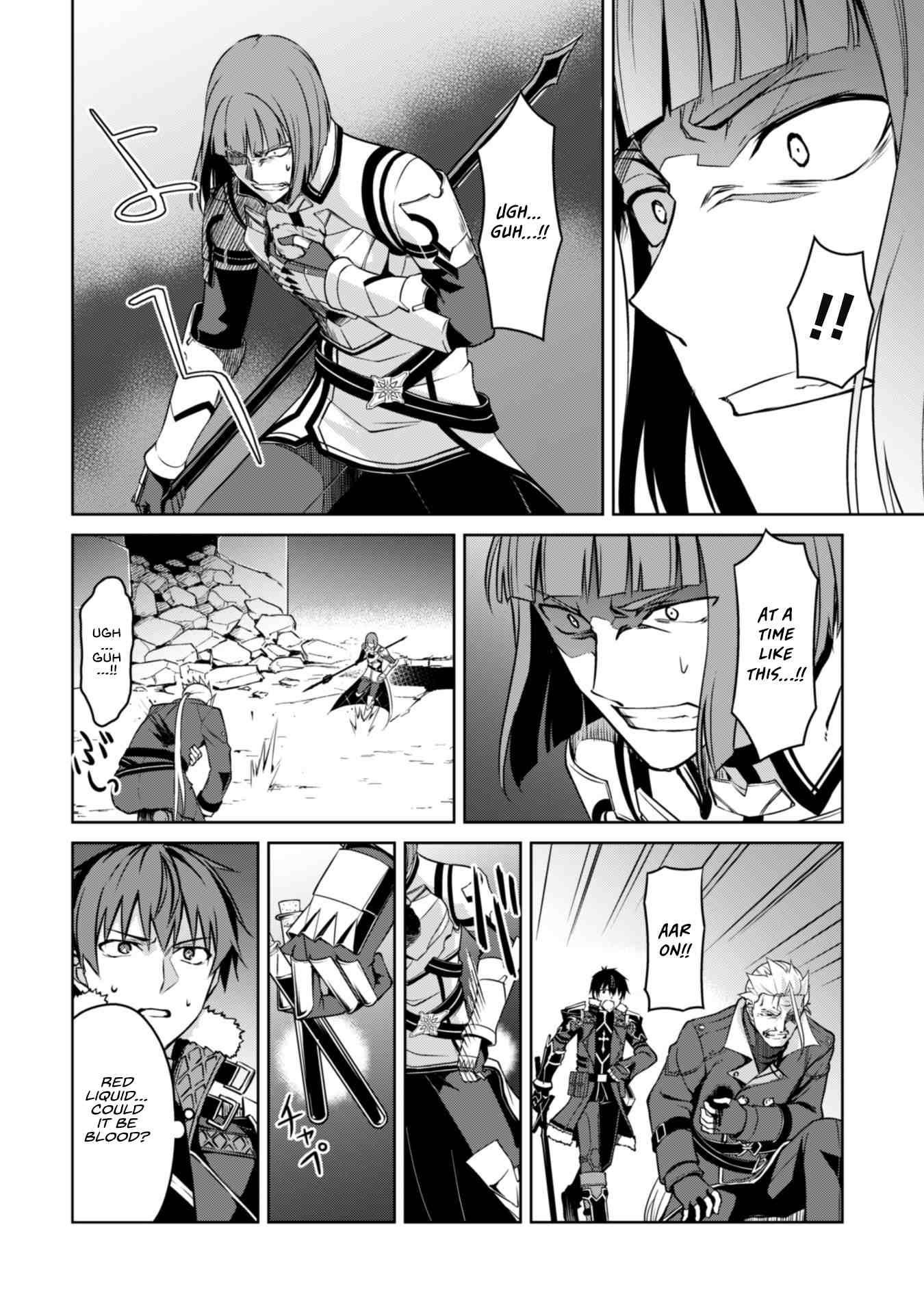 Berserk of Gluttony Chapter 35 - Page 12