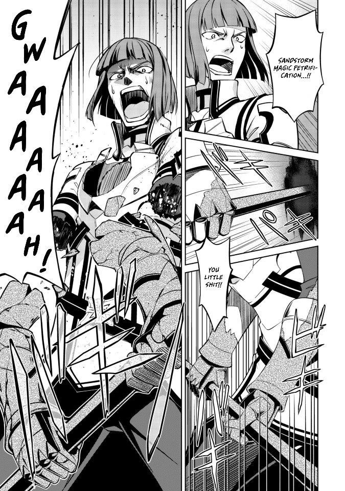 Berserk of Gluttony Chapter 35 - Page 23