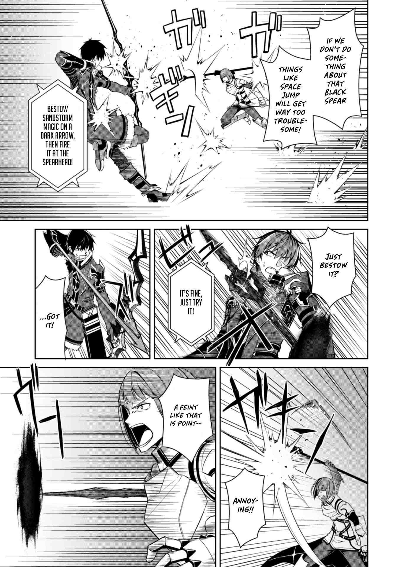 Berserk of Gluttony Chapter 35 - Page 3