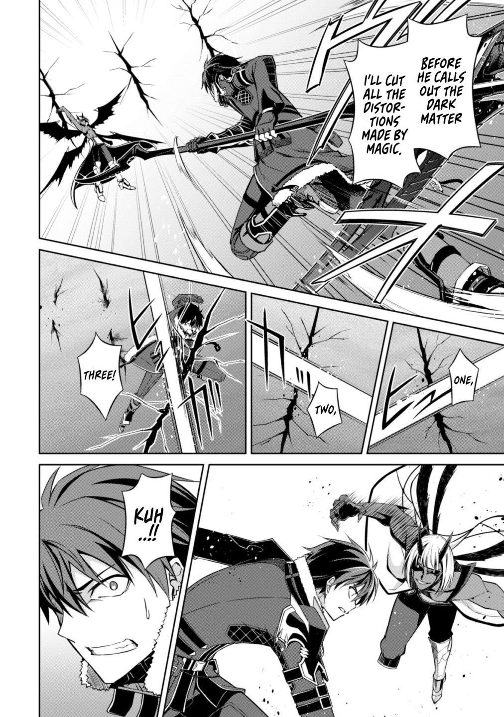 Berserk of Gluttony Chapter 36 - Page 12