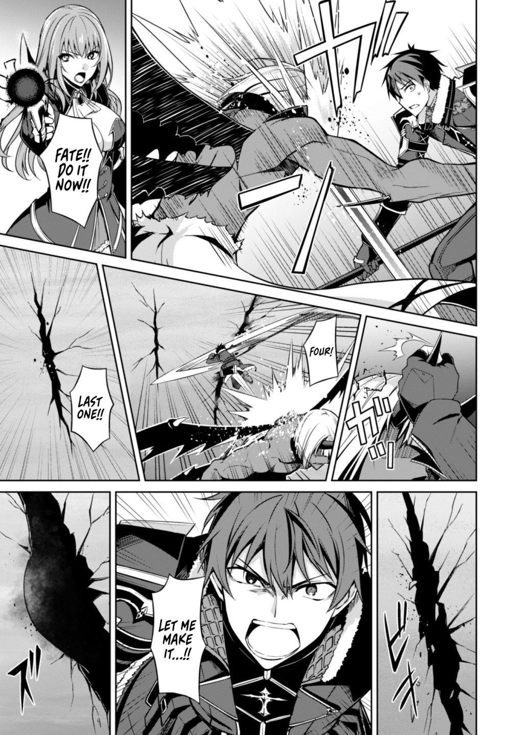 Berserk of Gluttony Chapter 36 - Page 13