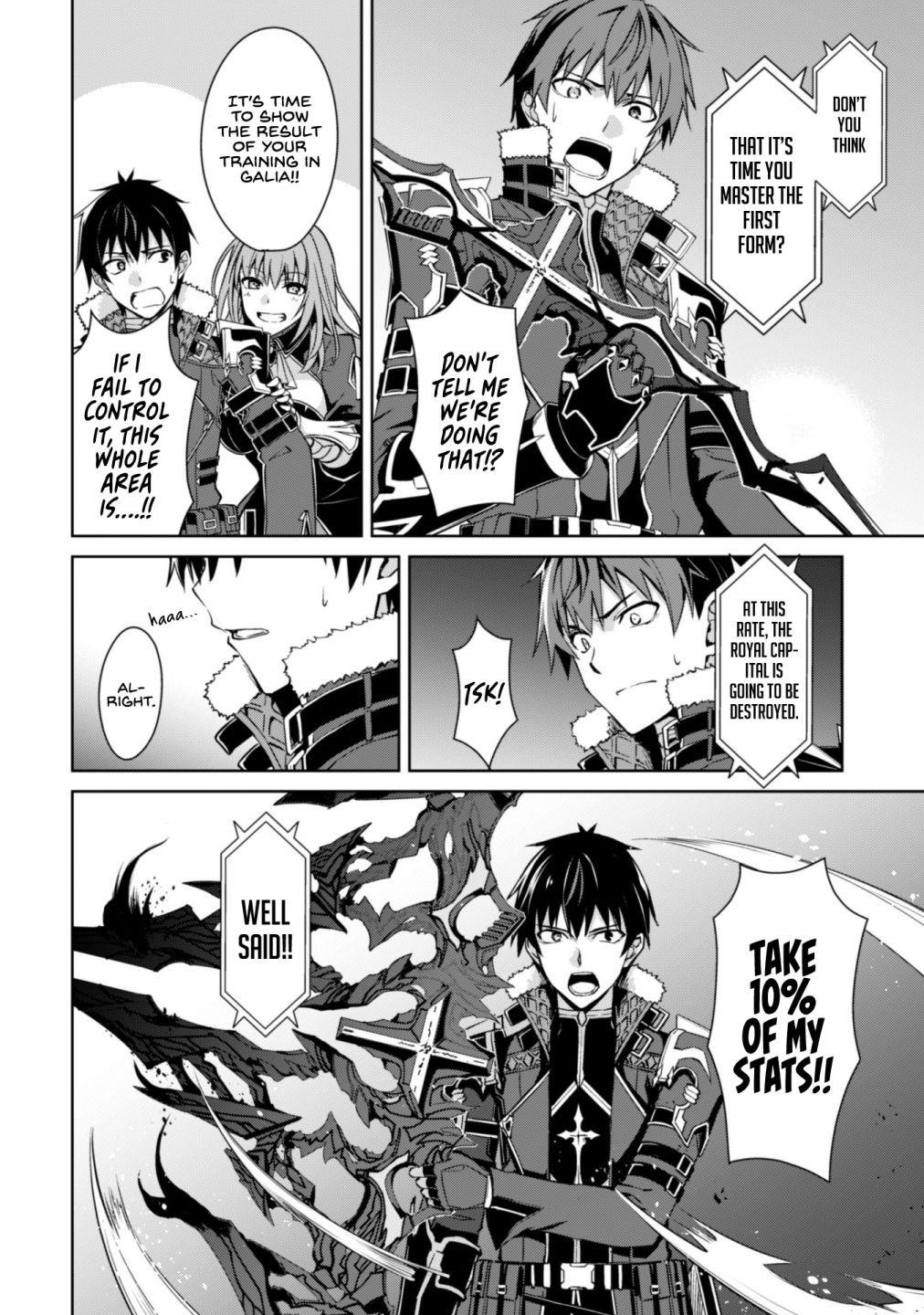 Berserk of Gluttony Chapter 36 - Page 17