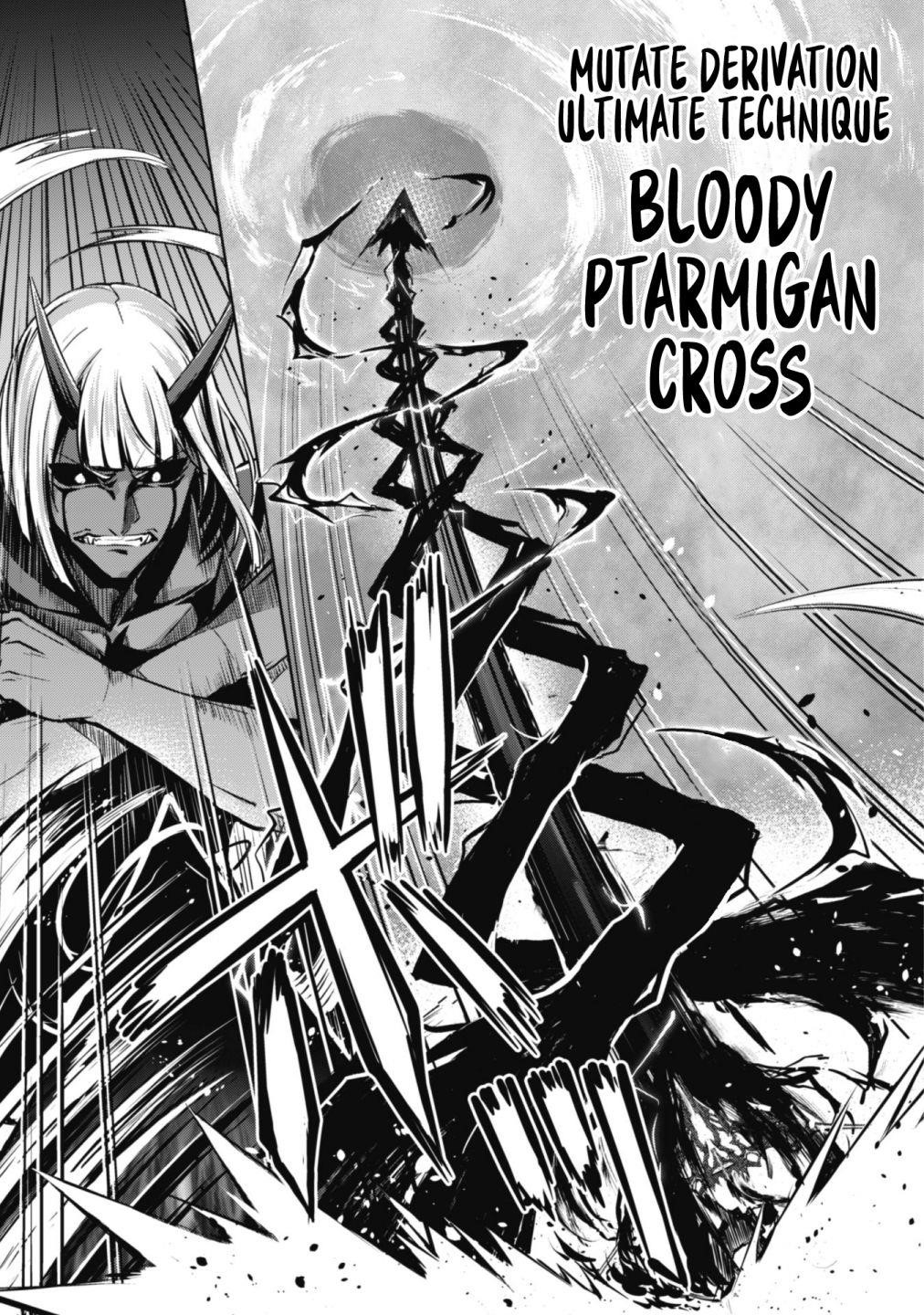 Berserk of Gluttony Chapter 36 - Page 20