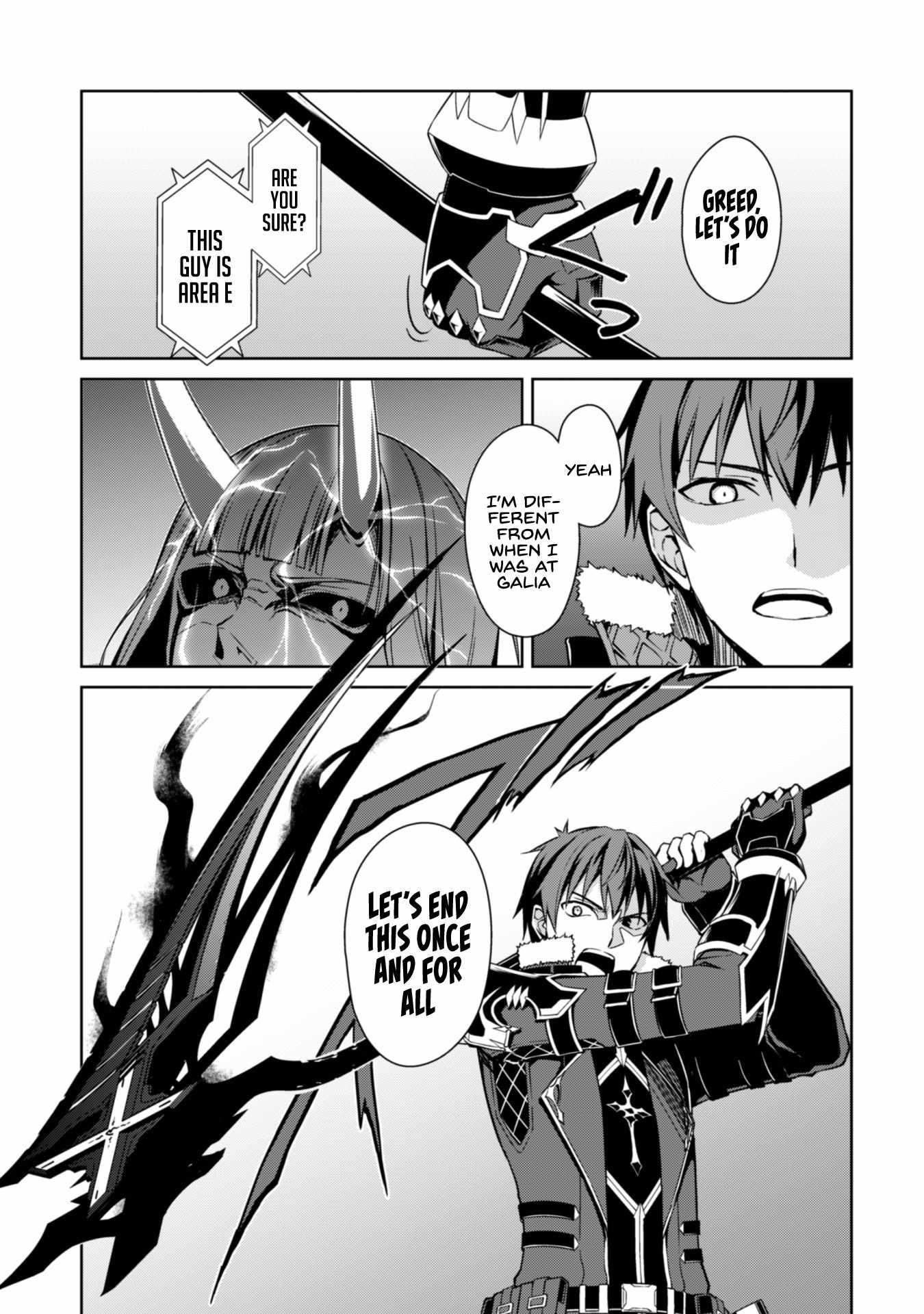 Berserk of Gluttony Chapter 37 - Page 11