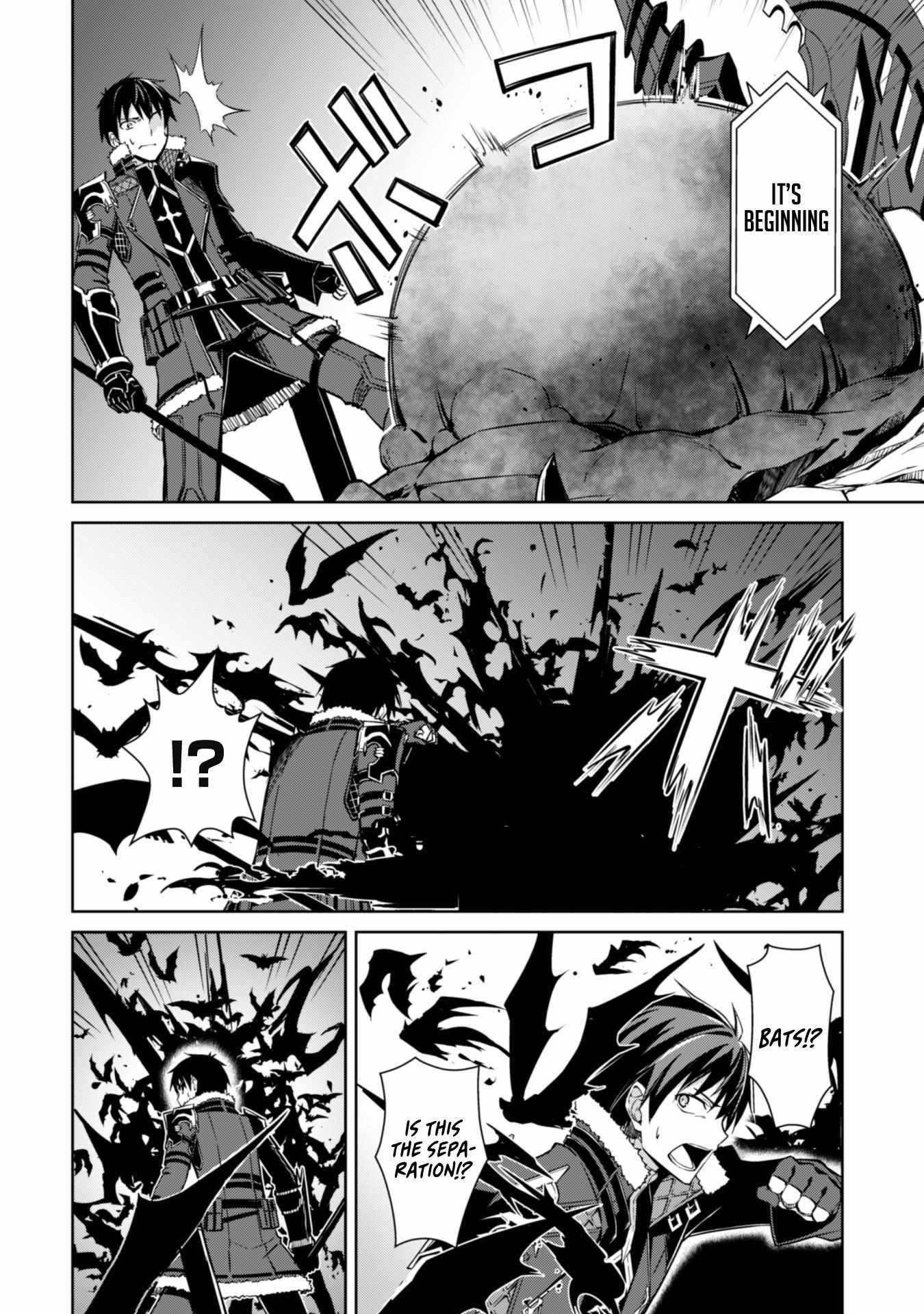 Berserk of Gluttony Chapter 37 - Page 14