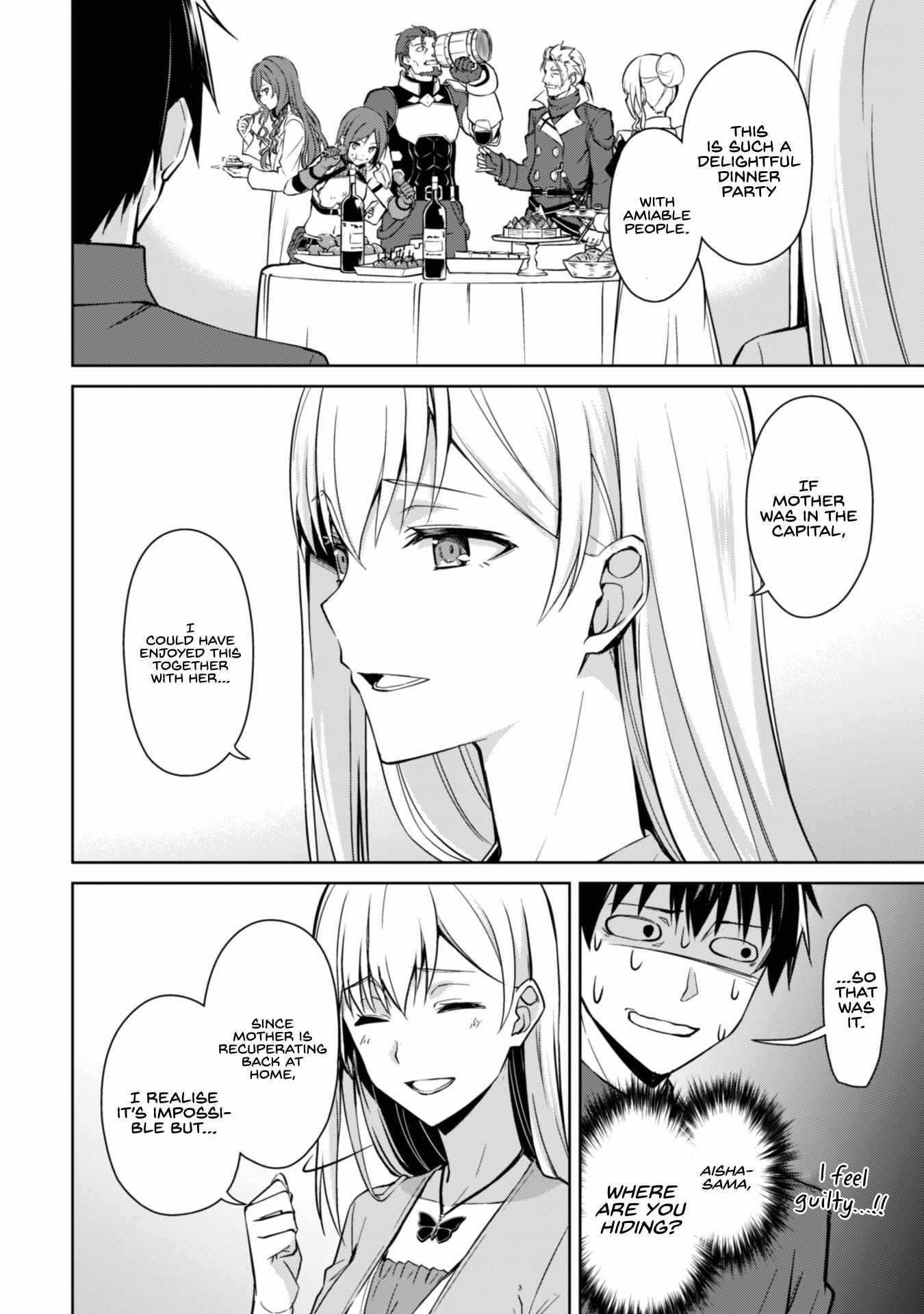 Berserk of Gluttony Chapter 39 - Page 12