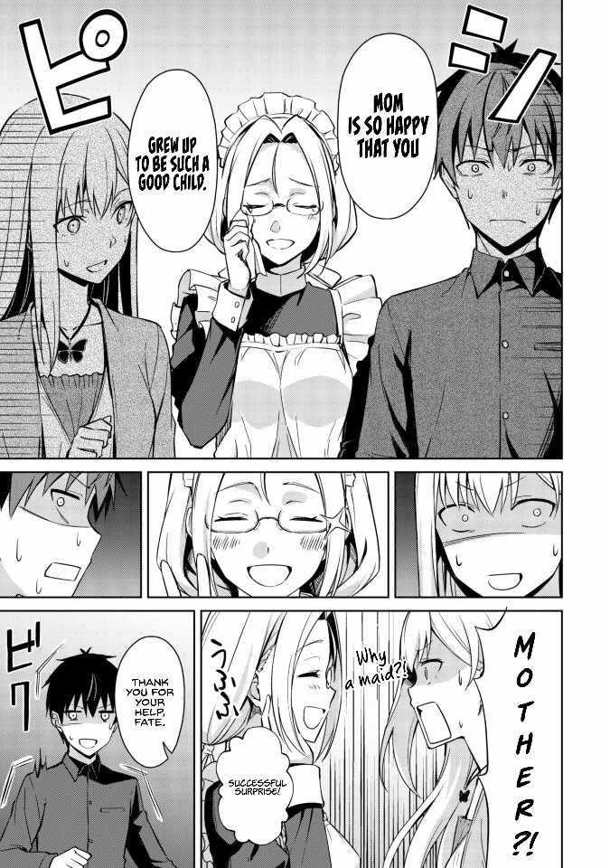 Berserk of Gluttony Chapter 39 - Page 13