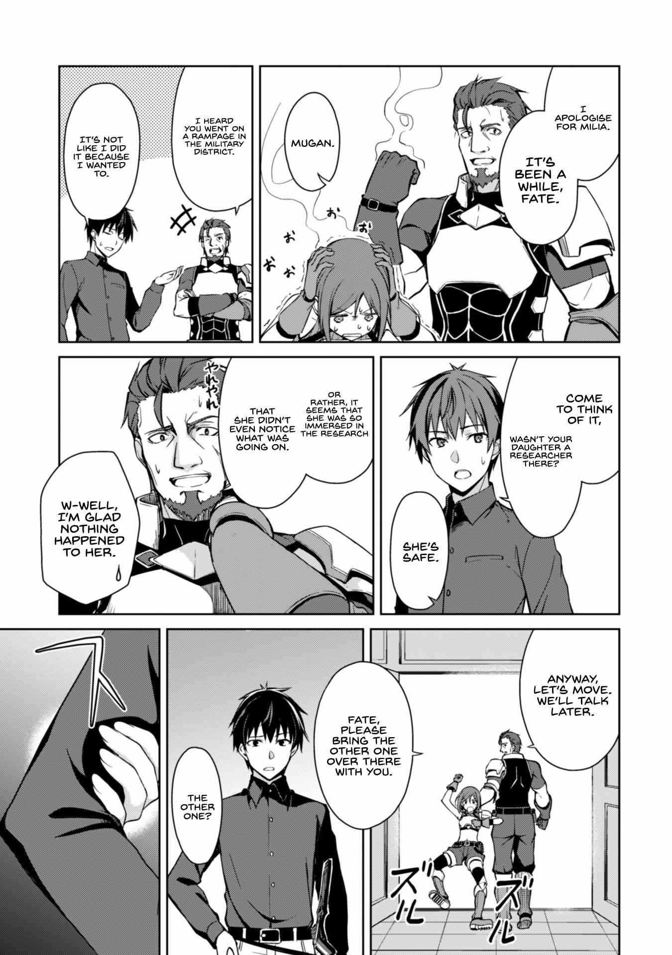 Berserk of Gluttony Chapter 39 - Page 7