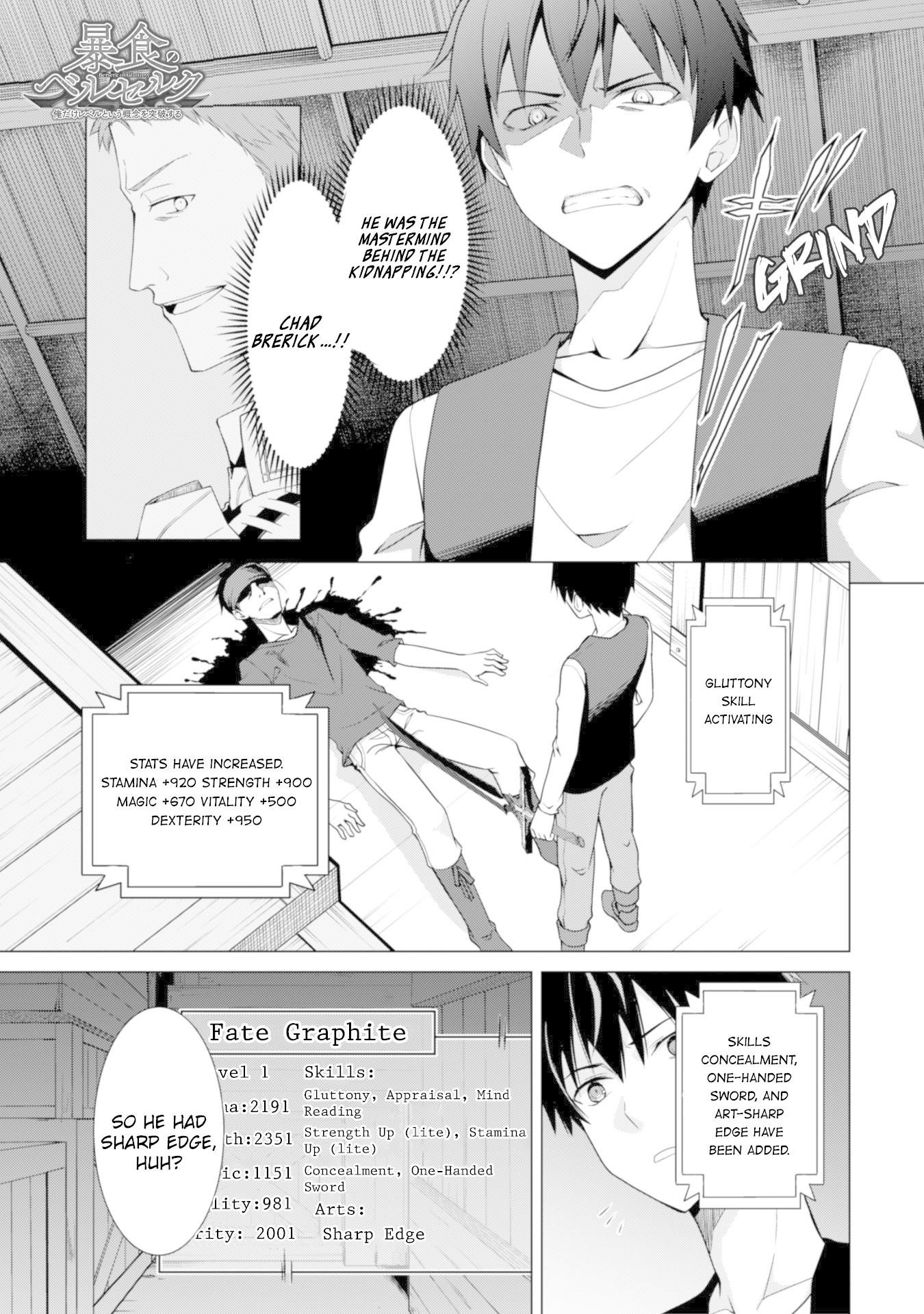 Berserk of Gluttony Chapter 4 - Page 1