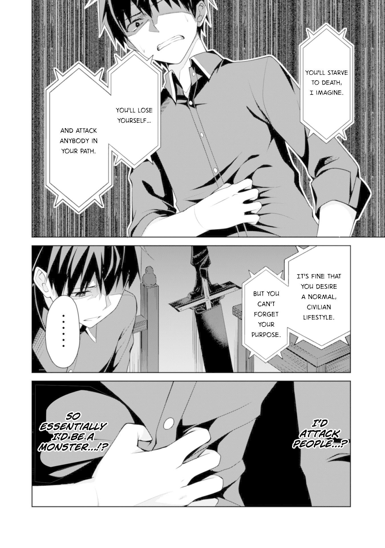 Berserk of Gluttony Chapter 4 - Page 28