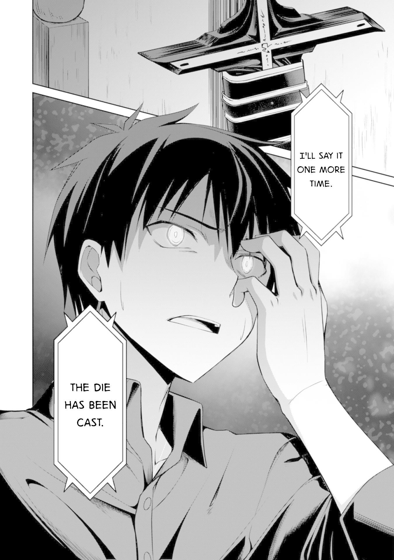 Berserk of Gluttony Chapter 4 - Page 30