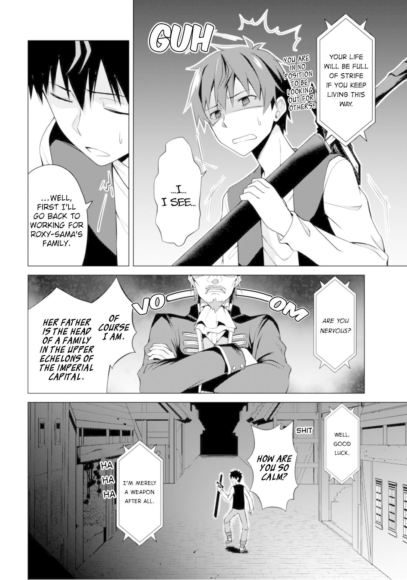 Berserk of Gluttony Chapter 4 - Page 4