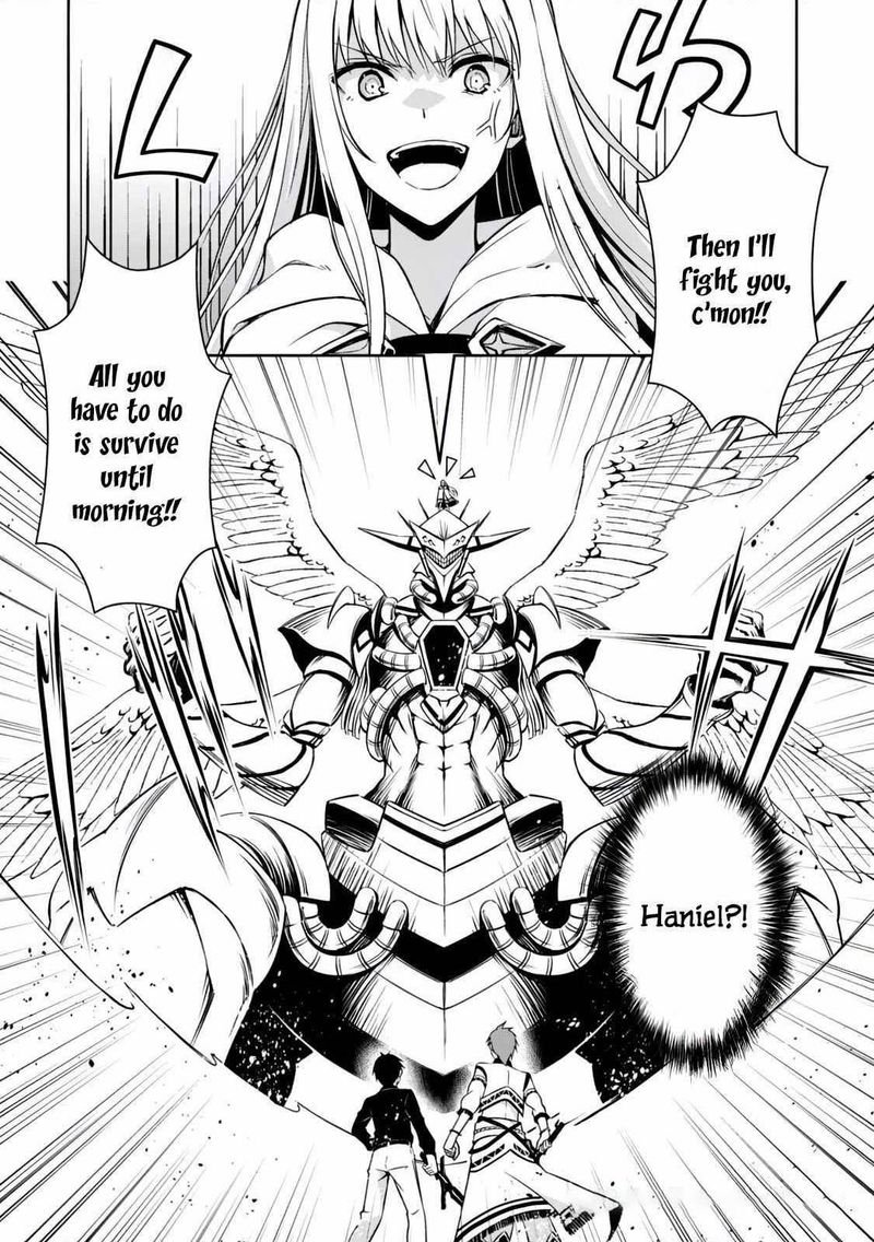 Berserk of Gluttony Chapter 41 - Page 19