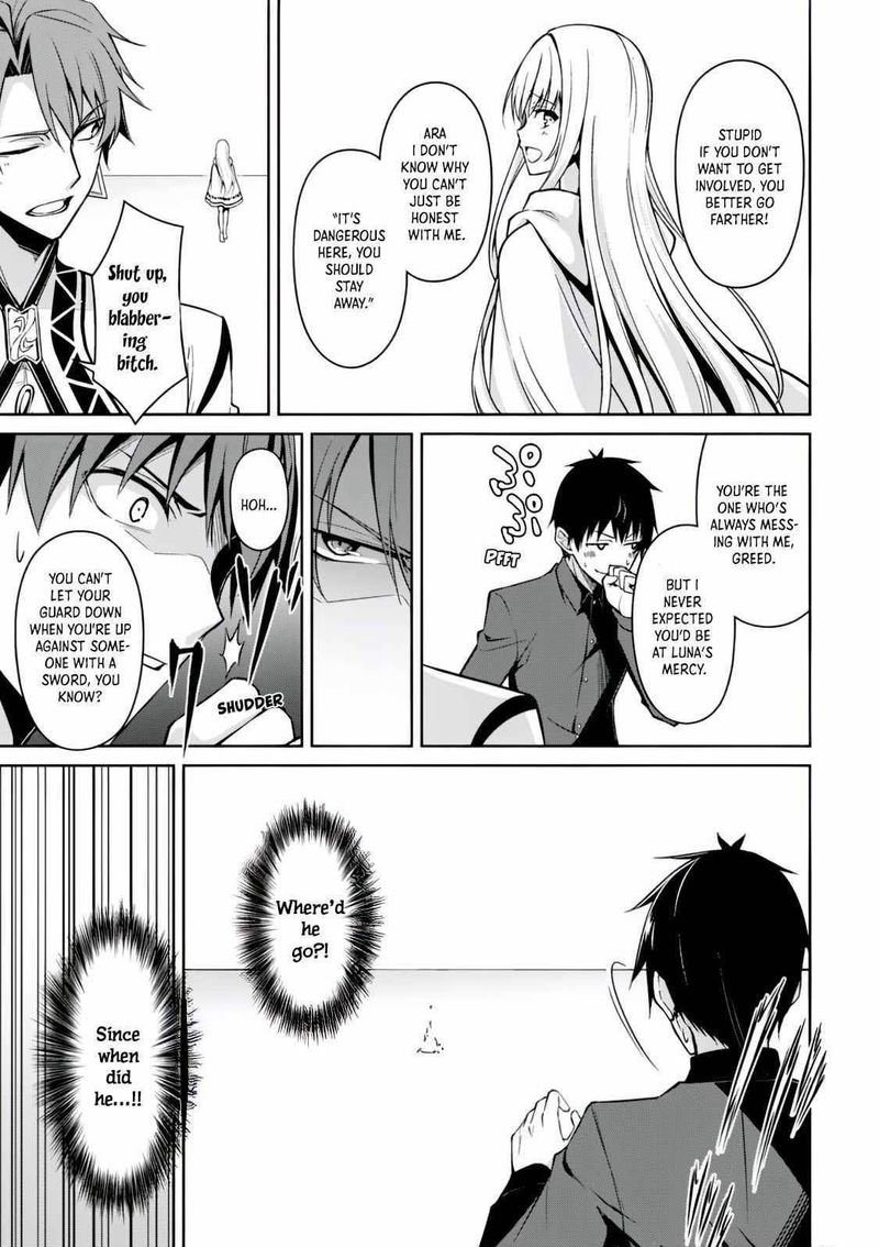 Berserk of Gluttony Chapter 41 - Page 5