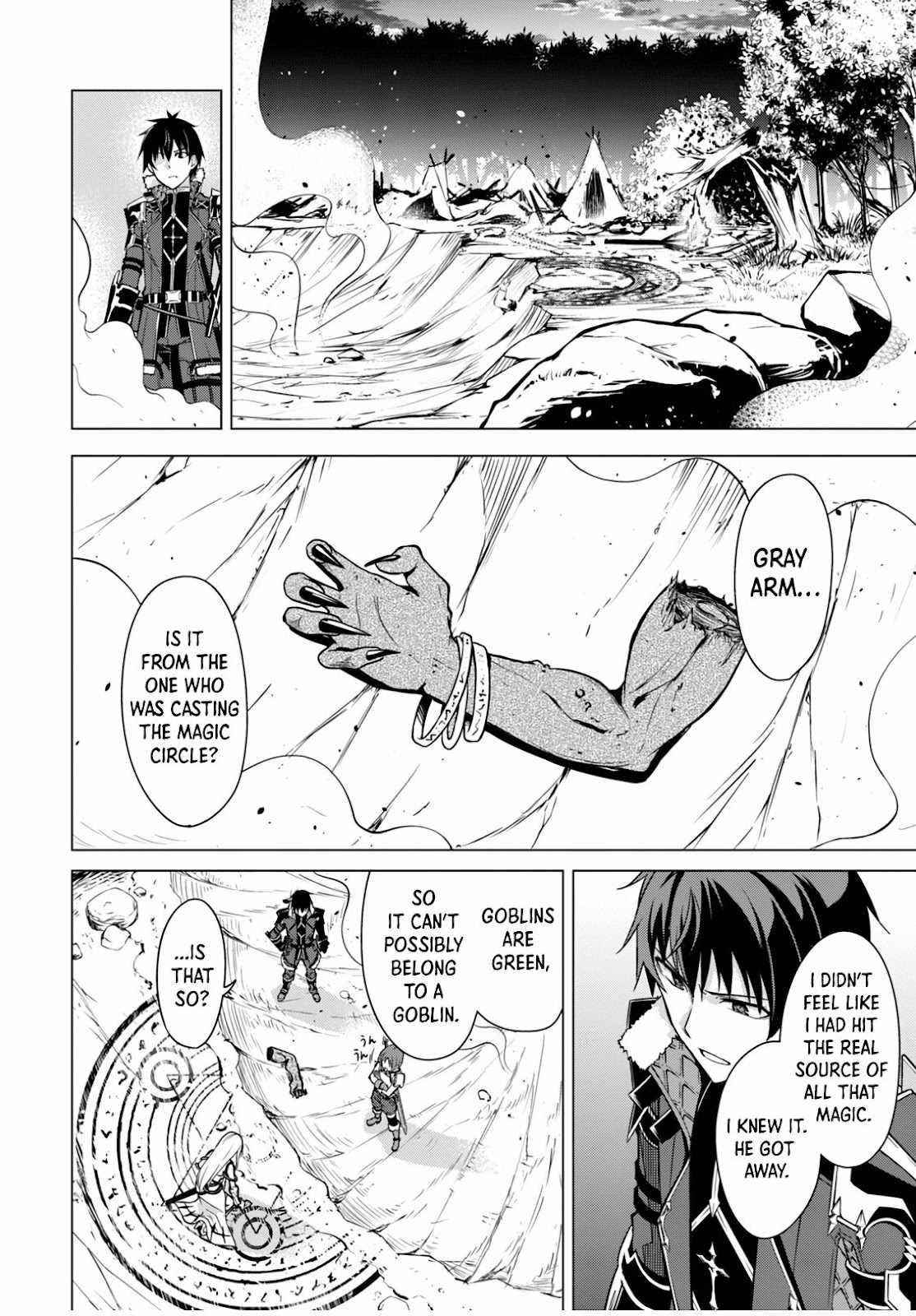 Berserk of Gluttony Chapter 42 - Page 20