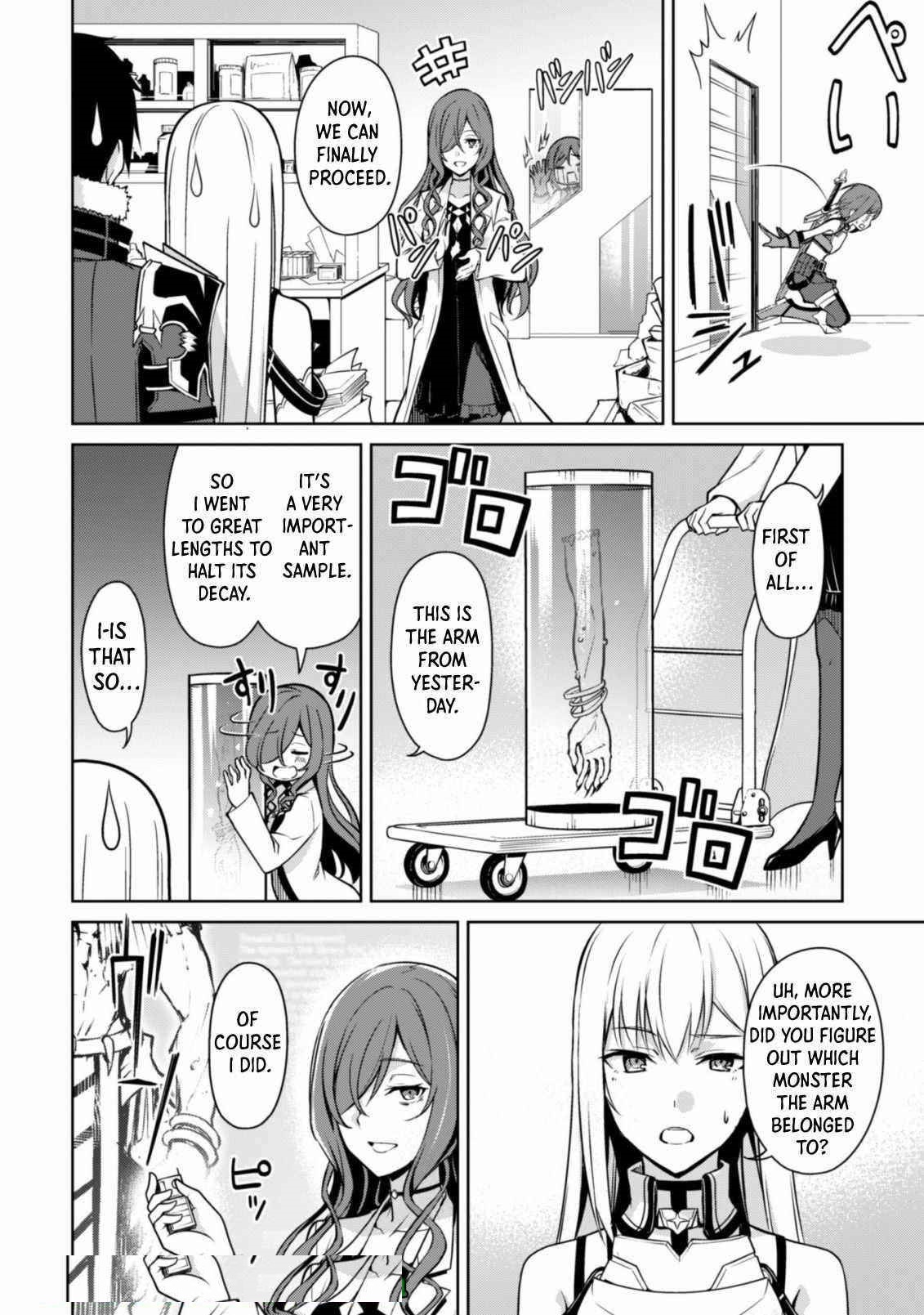 Berserk of Gluttony Chapter 43 - Page 20