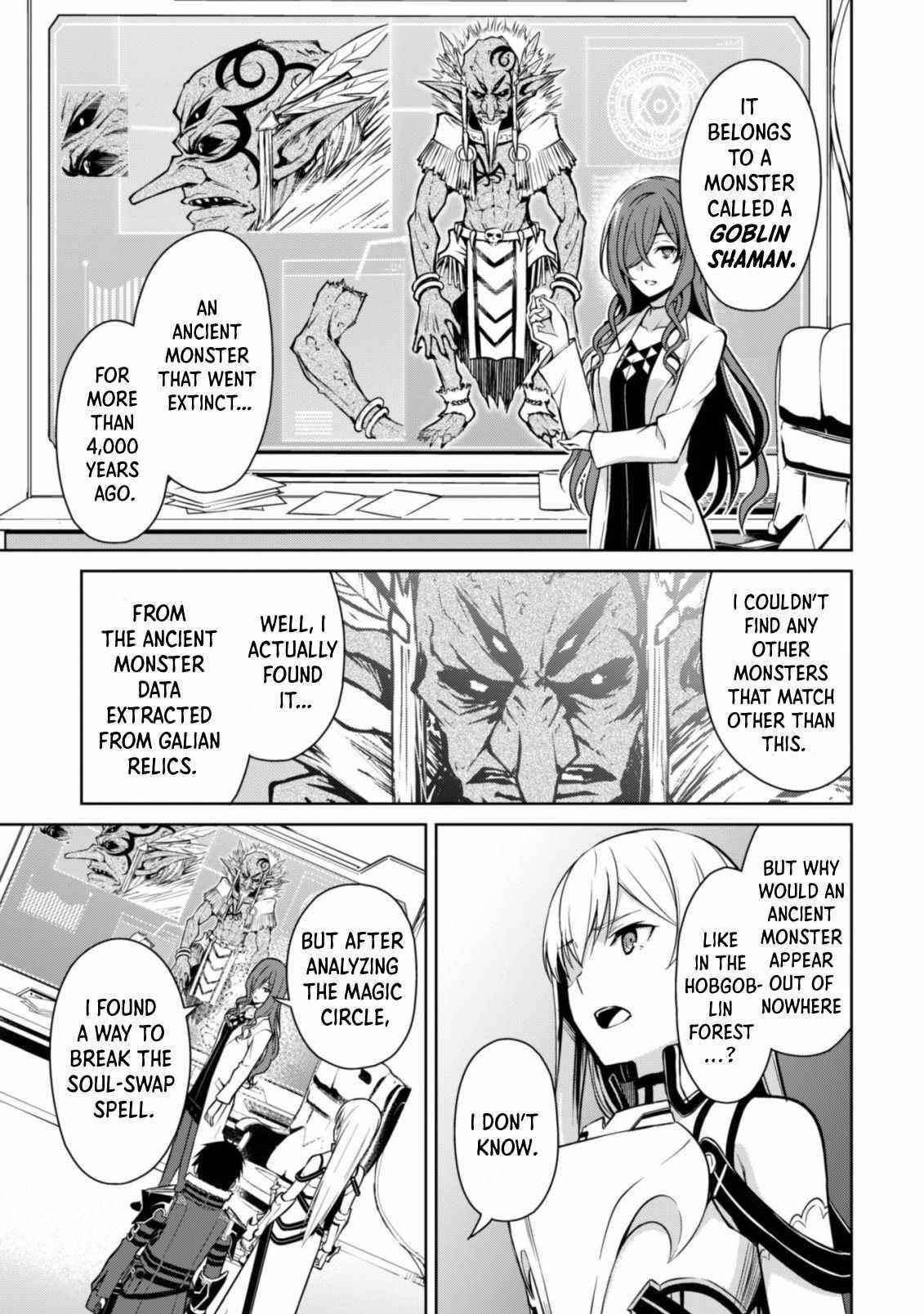 Berserk of Gluttony Chapter 43 - Page 21