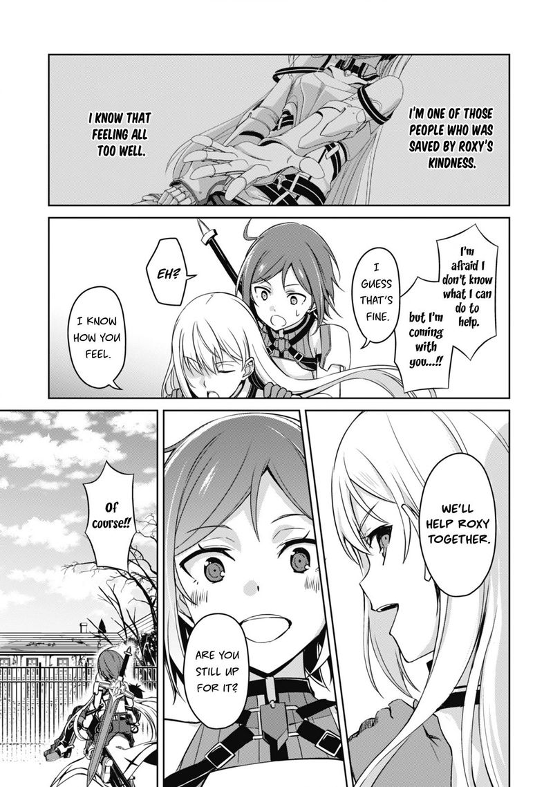 Berserk of Gluttony Chapter 44 - Page 17