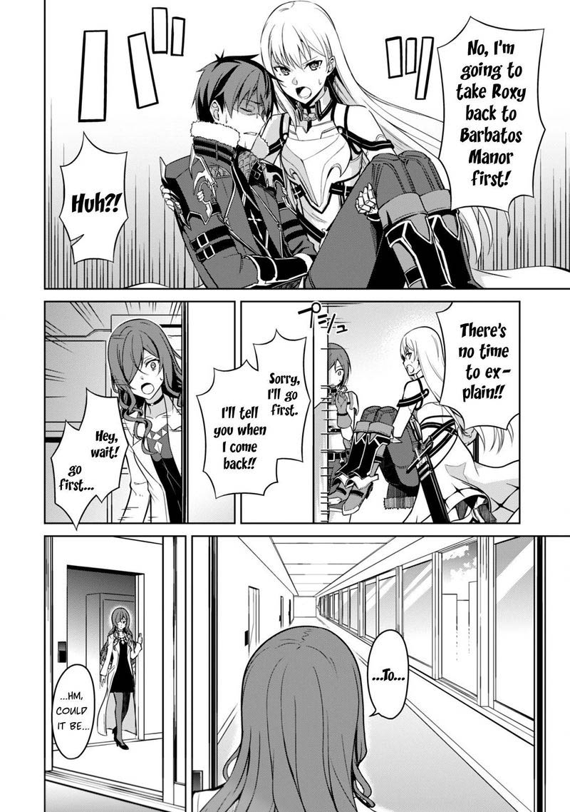 Berserk of Gluttony Chapter 44 - Page 4