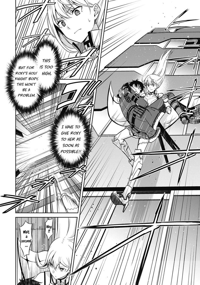 Berserk of Gluttony Chapter 44 - Page 6