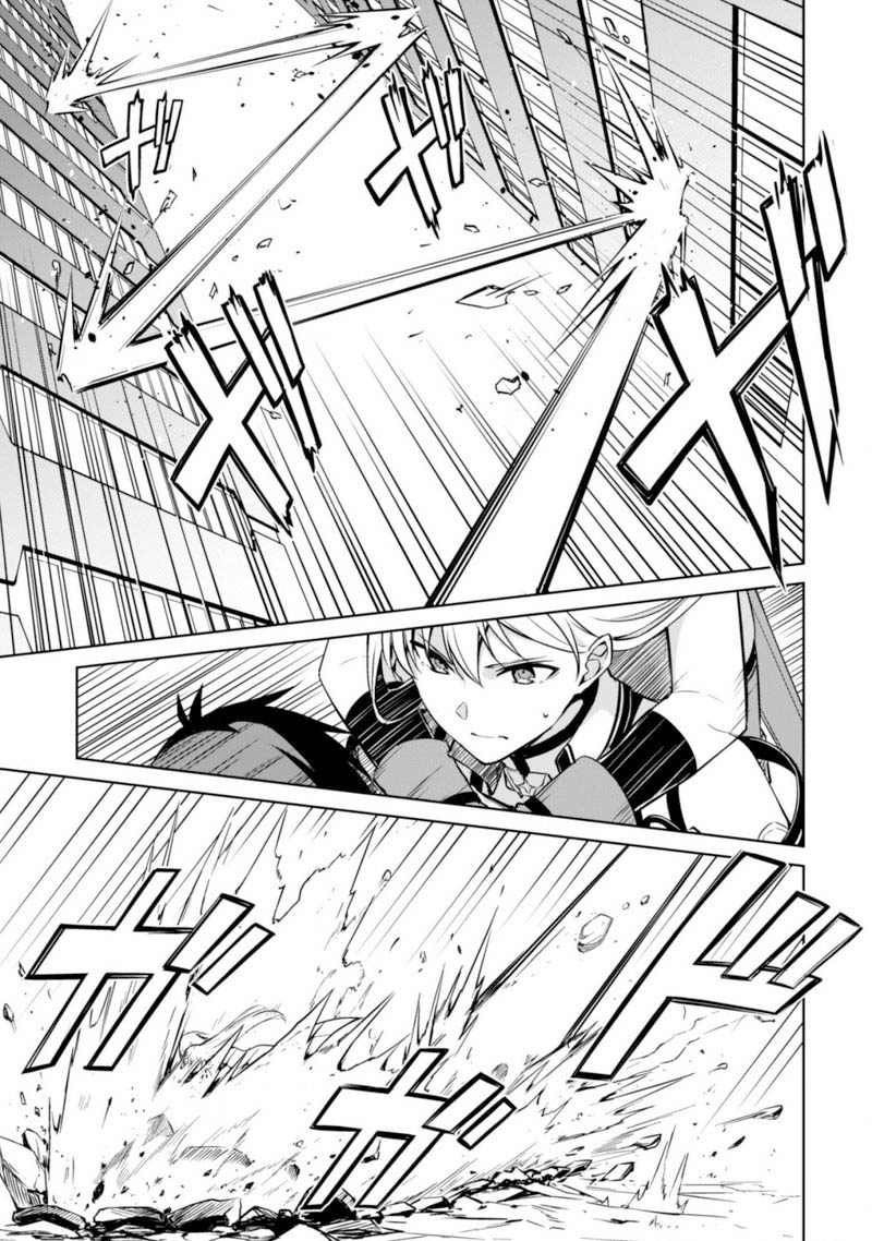 Berserk of Gluttony Chapter 44 - Page 9