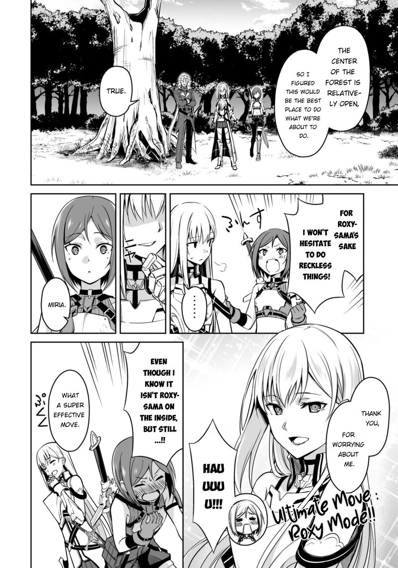 Berserk of Gluttony Chapter 45 - Page 2