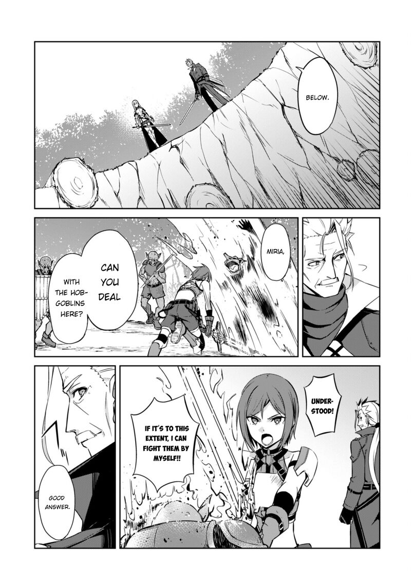 Berserk of Gluttony Chapter 45 - Page 21