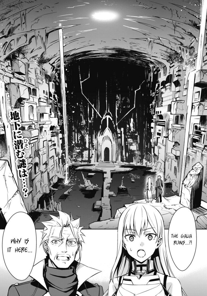 Berserk of Gluttony Chapter 45 - Page 24