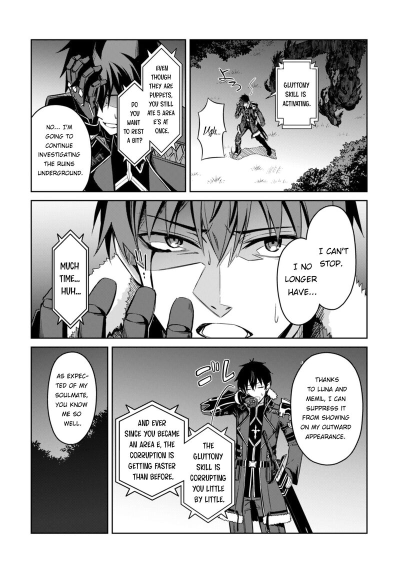 Berserk of Gluttony Chapter 47 - Page 18