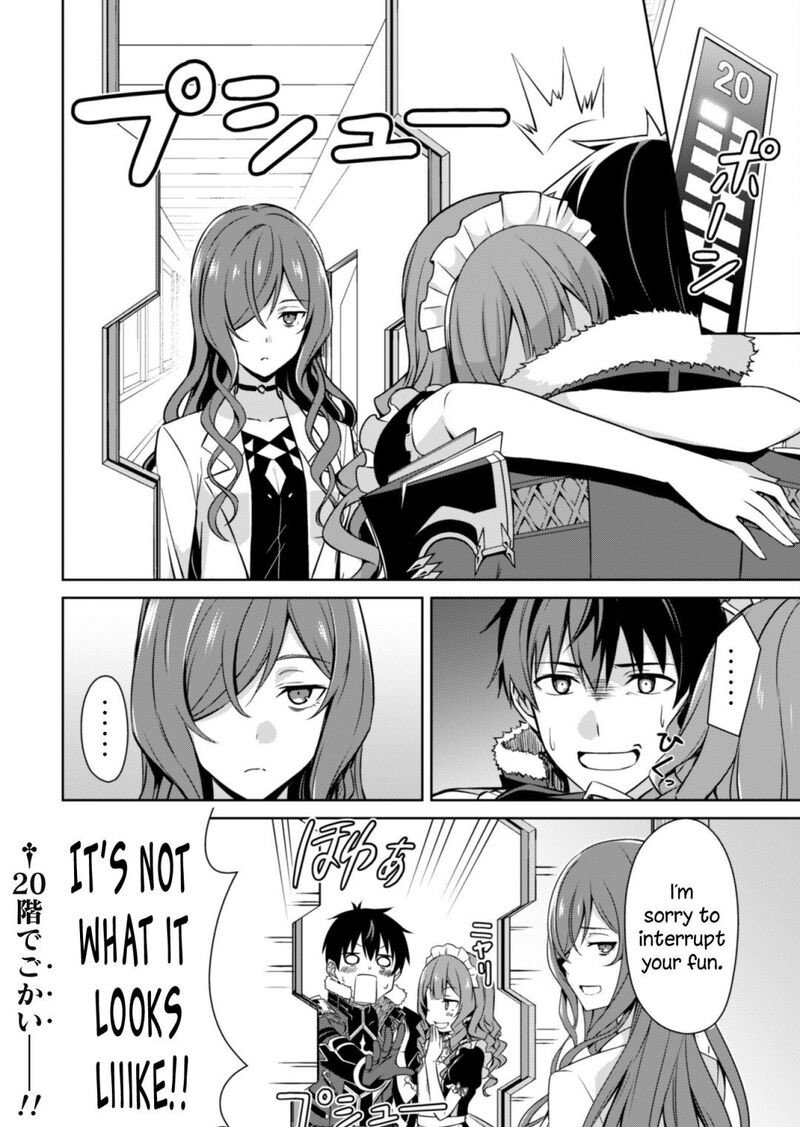 Berserk of Gluttony Chapter 49 - Page 18