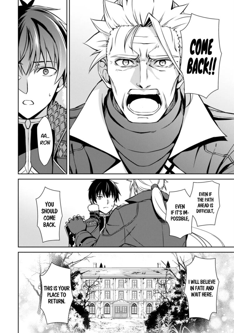 Berserk of Gluttony Chapter 53 - Page 12