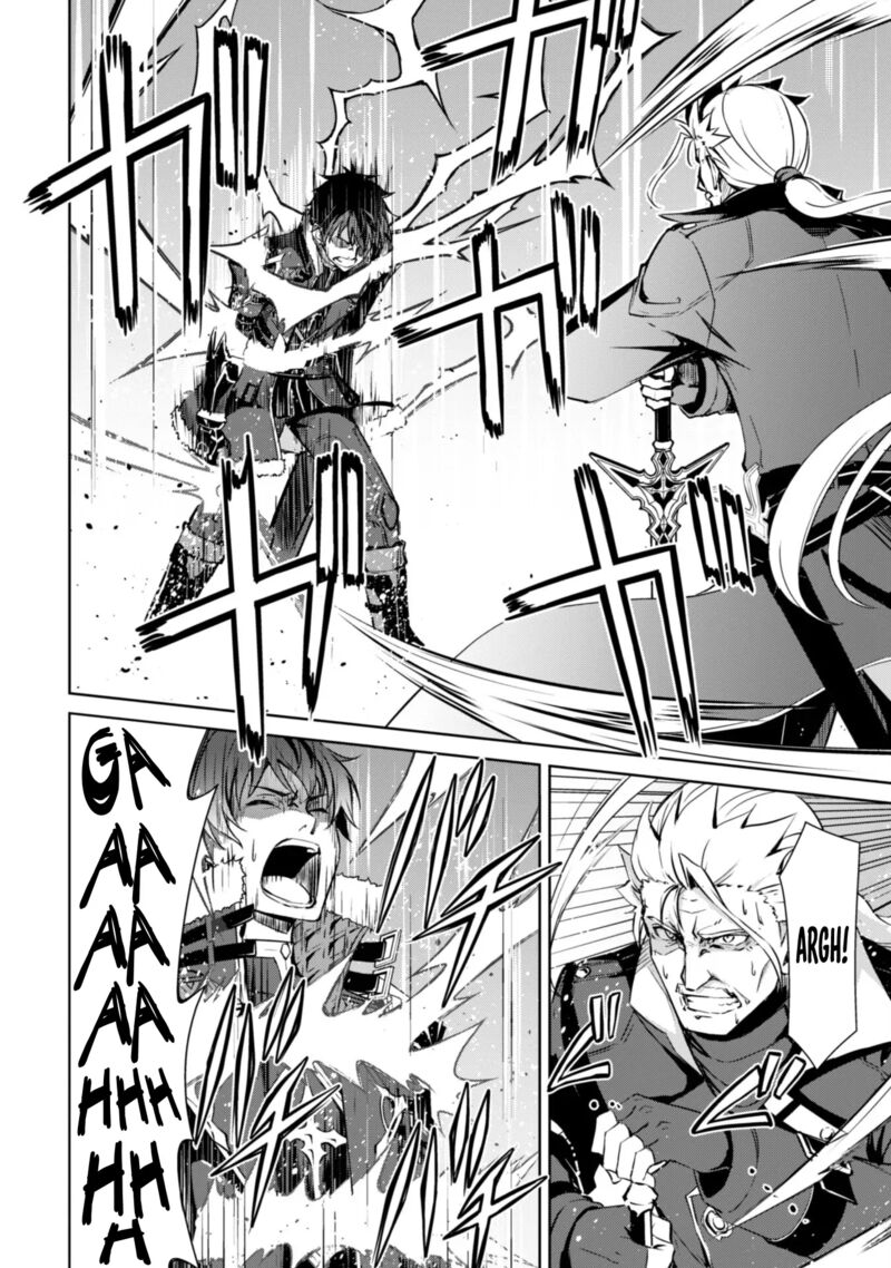 Berserk of Gluttony Chapter 53 - Page 2