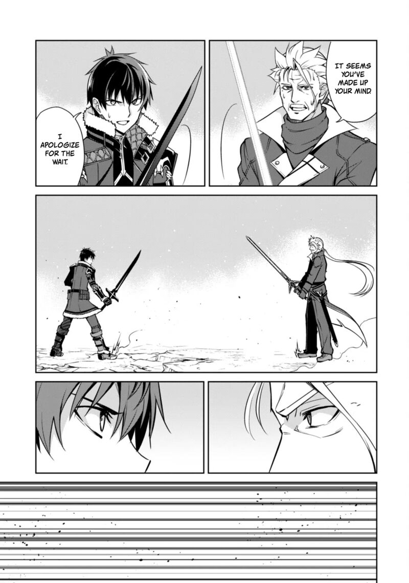 Berserk of Gluttony Chapter 53 - Page 7