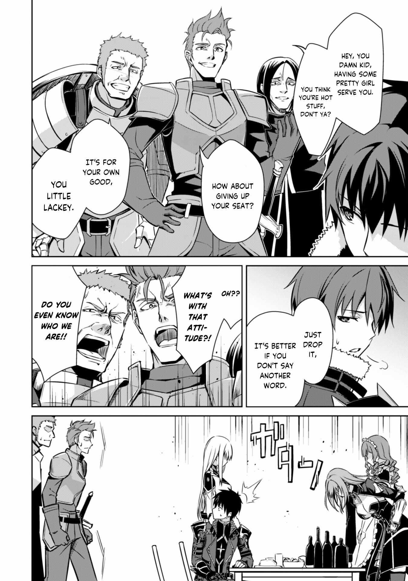 Berserk of Gluttony Chapter 54 - Page 14