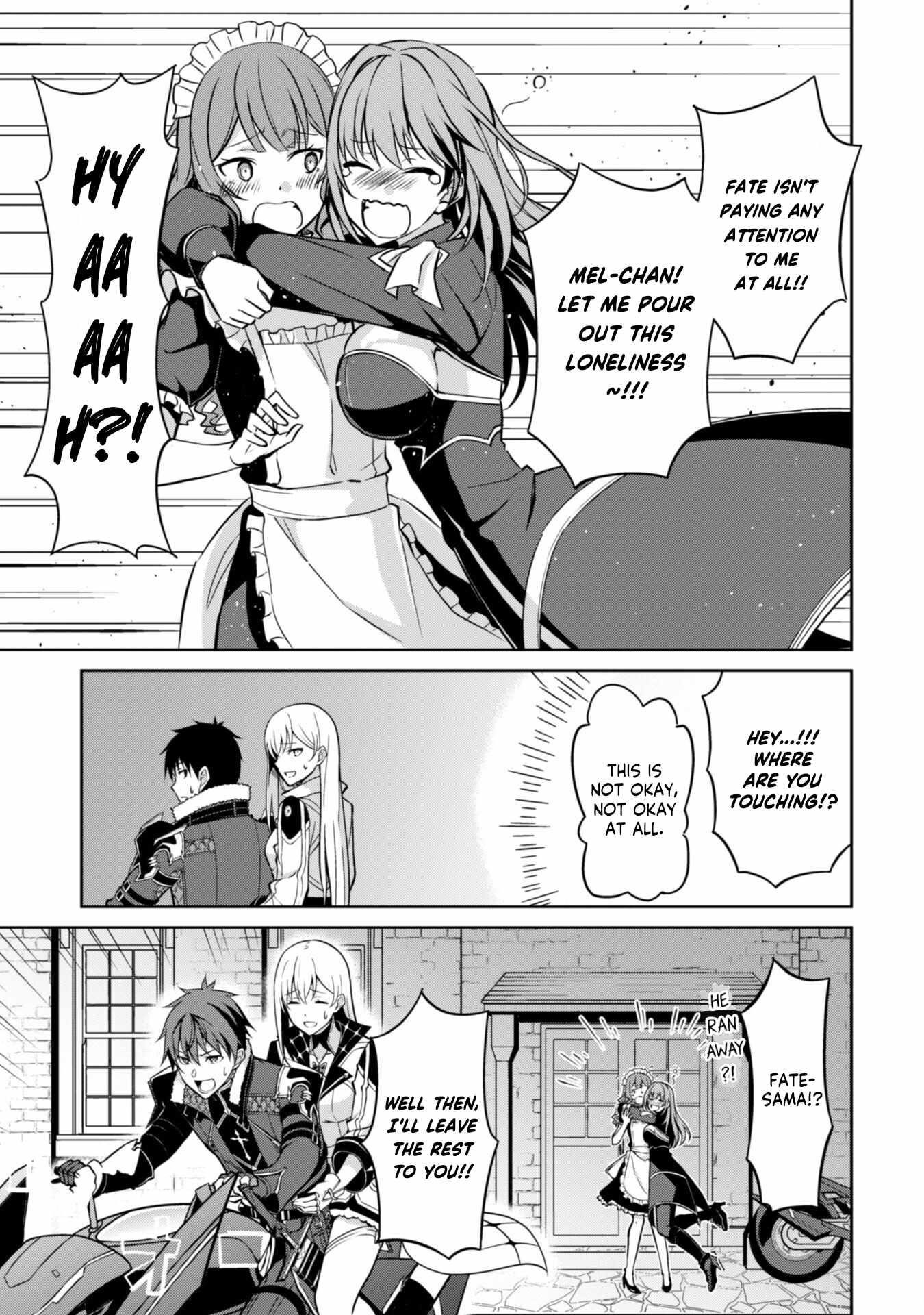 Berserk of Gluttony Chapter 54 - Page 17