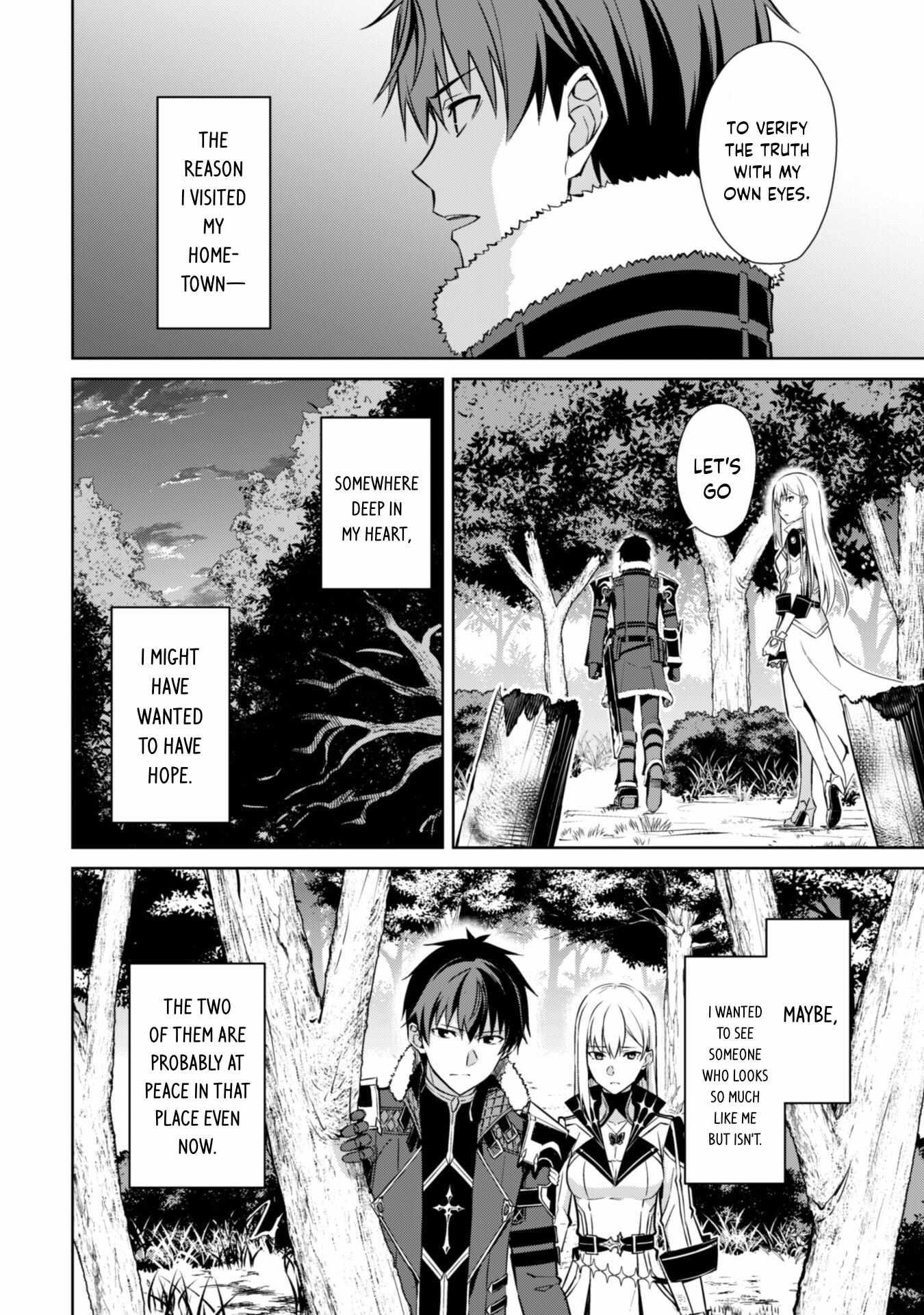 Berserk of Gluttony Chapter 54 - Page 22