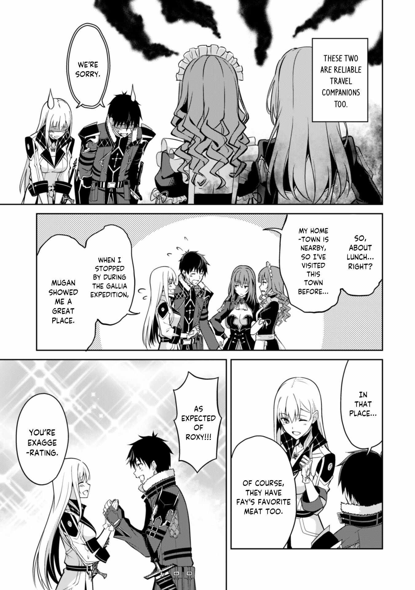 Berserk of Gluttony Chapter 54 - Page 7