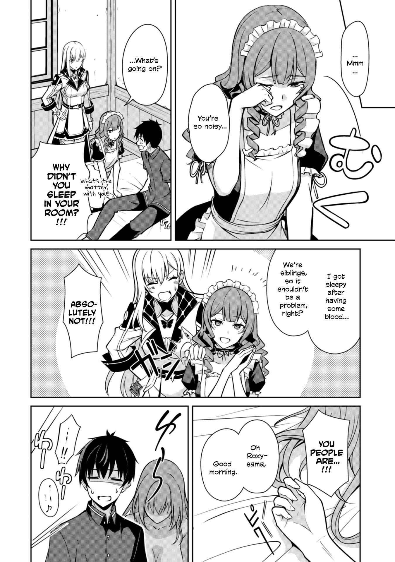 Berserk of Gluttony Chapter 56 - Page 16