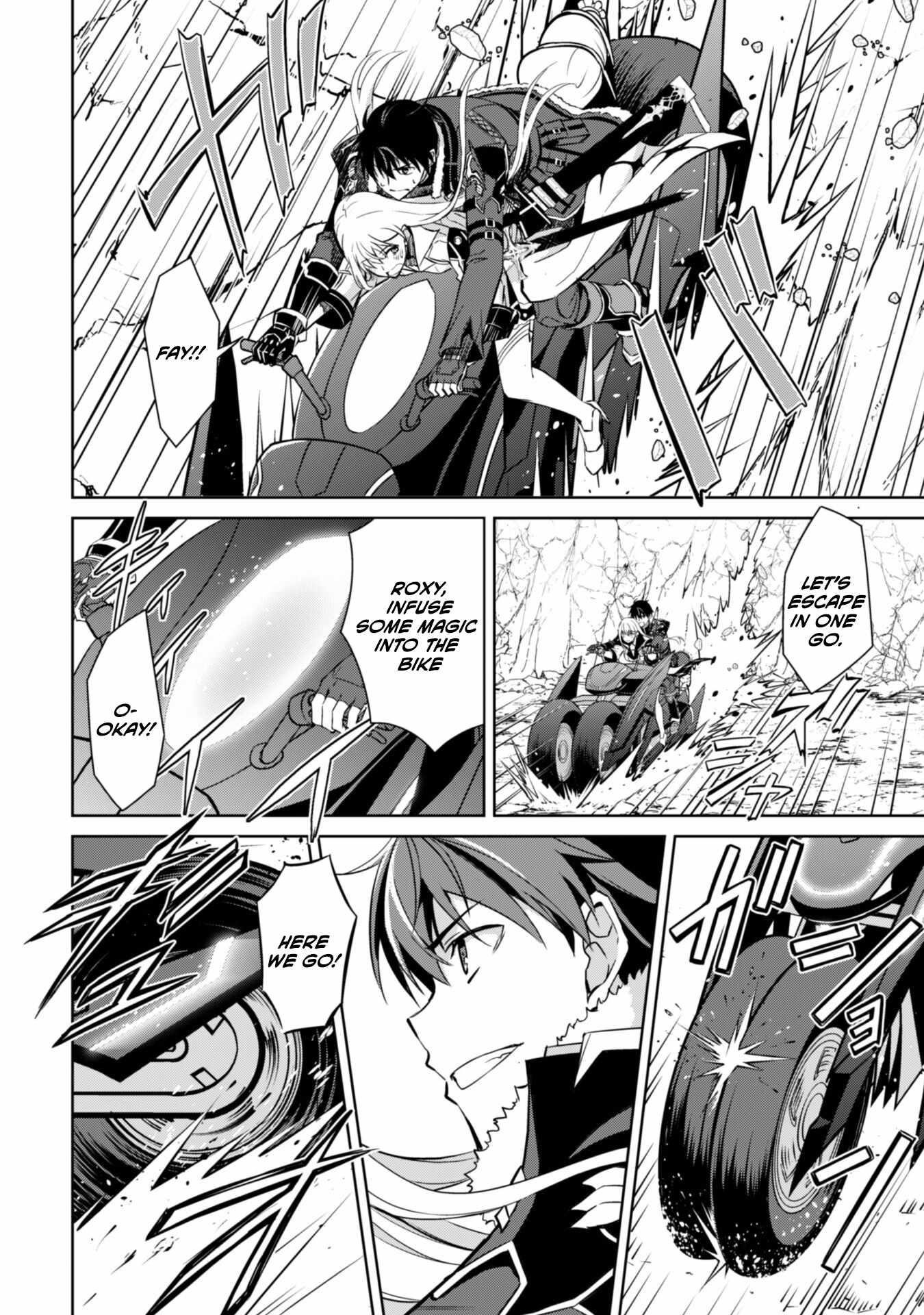 Berserk of Gluttony Chapter 57 - Page 11