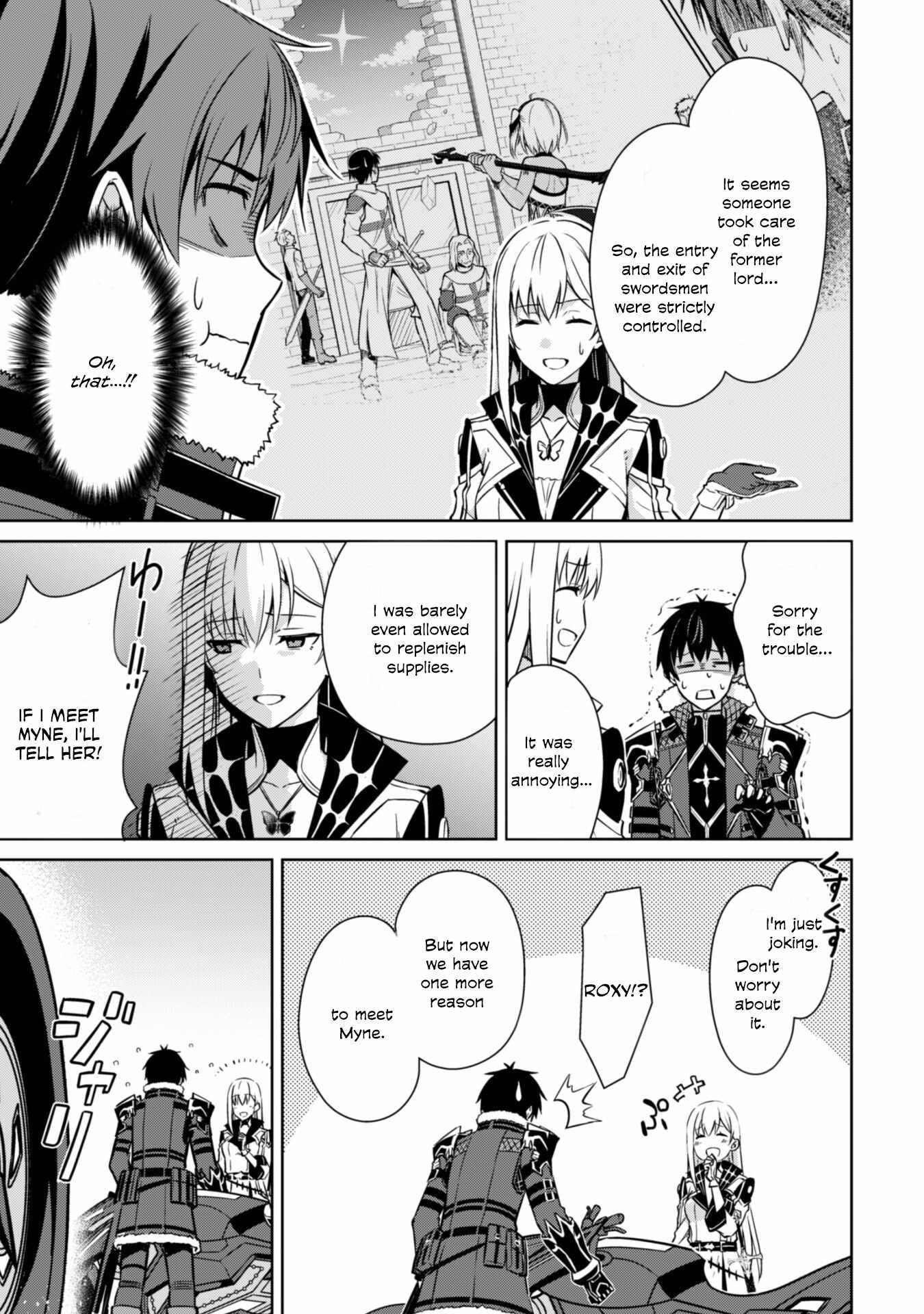 Berserk of Gluttony Chapter 57 - Page 16