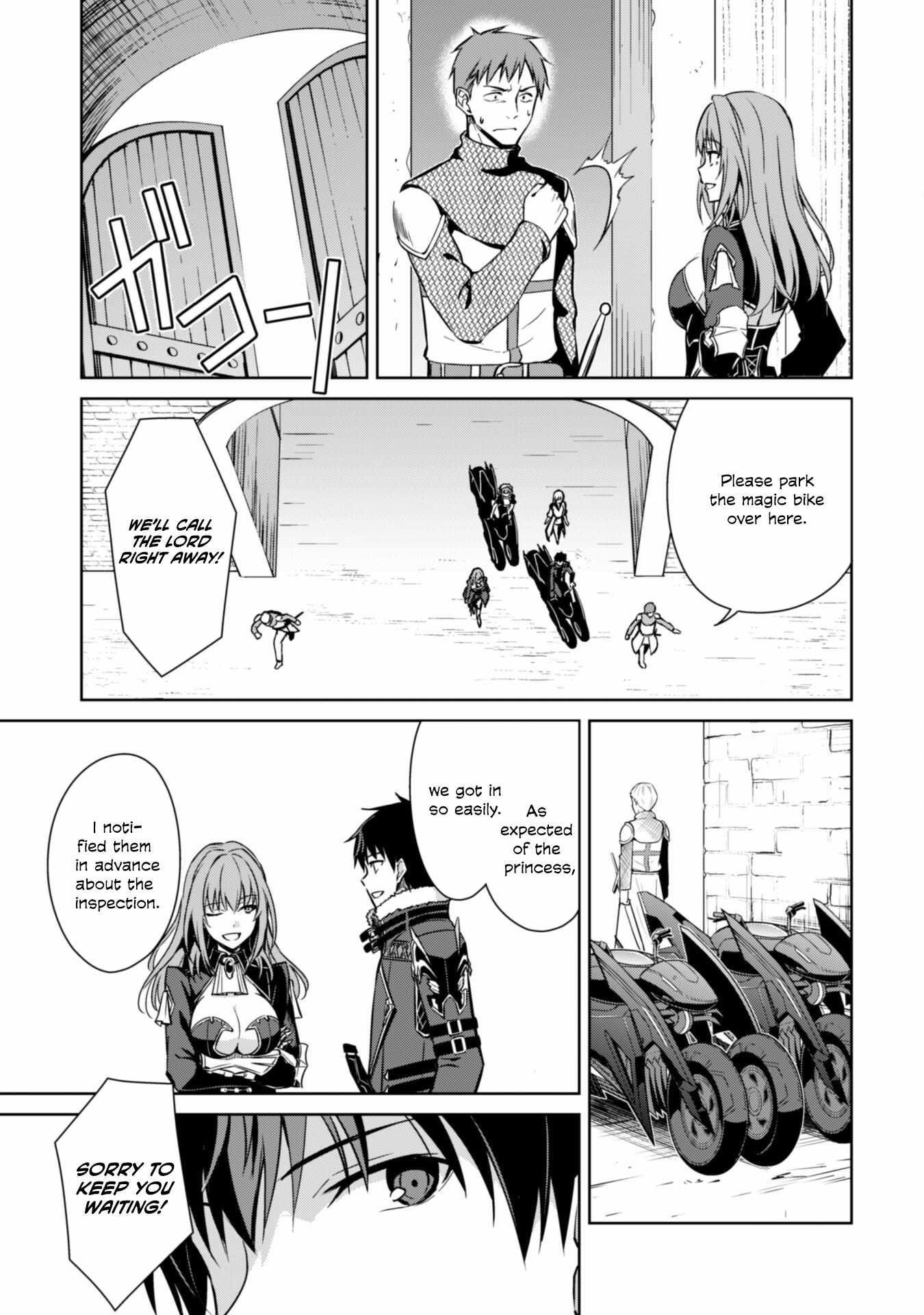 Berserk of Gluttony Chapter 57 - Page 18