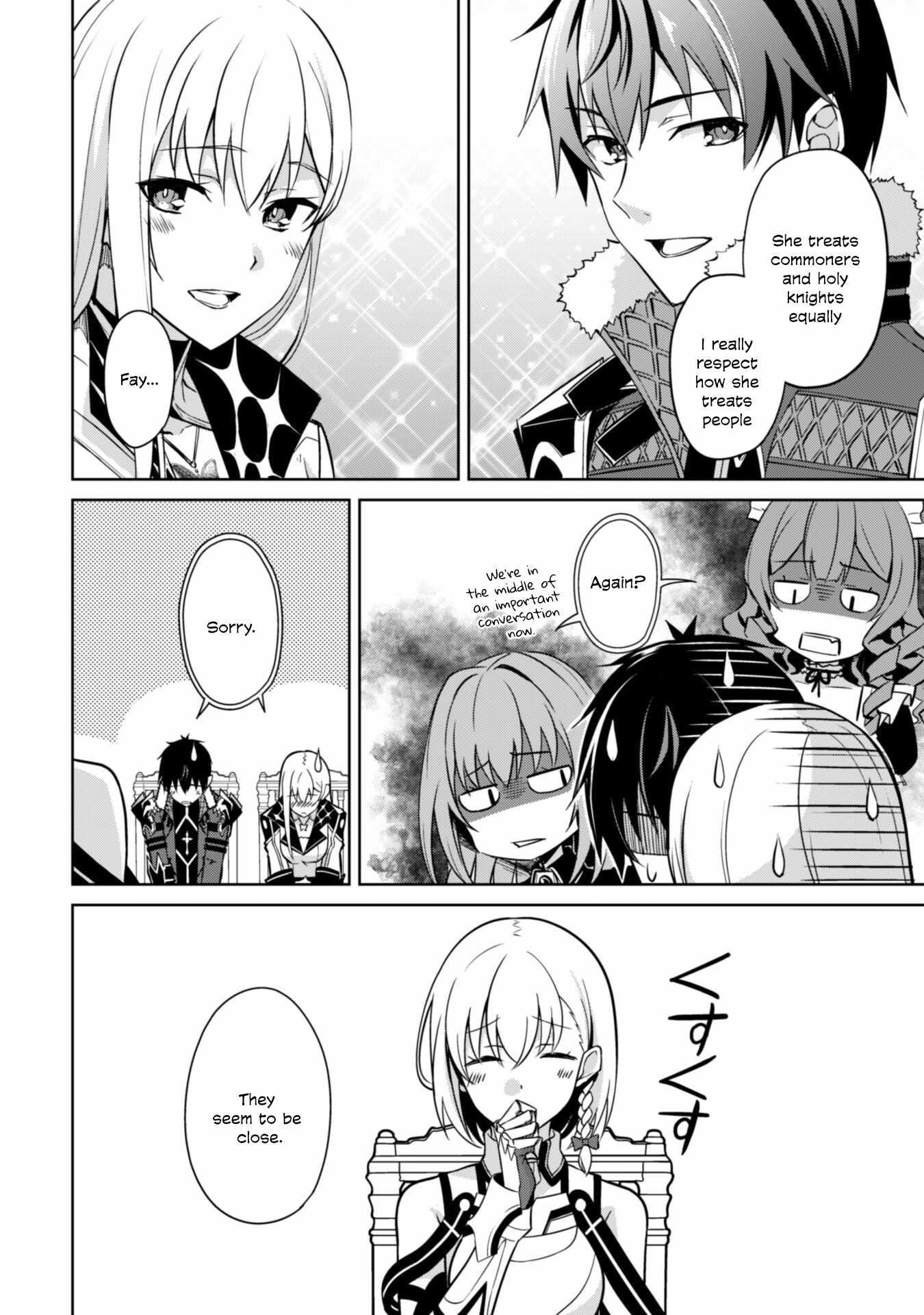 Berserk of Gluttony Chapter 57 - Page 23