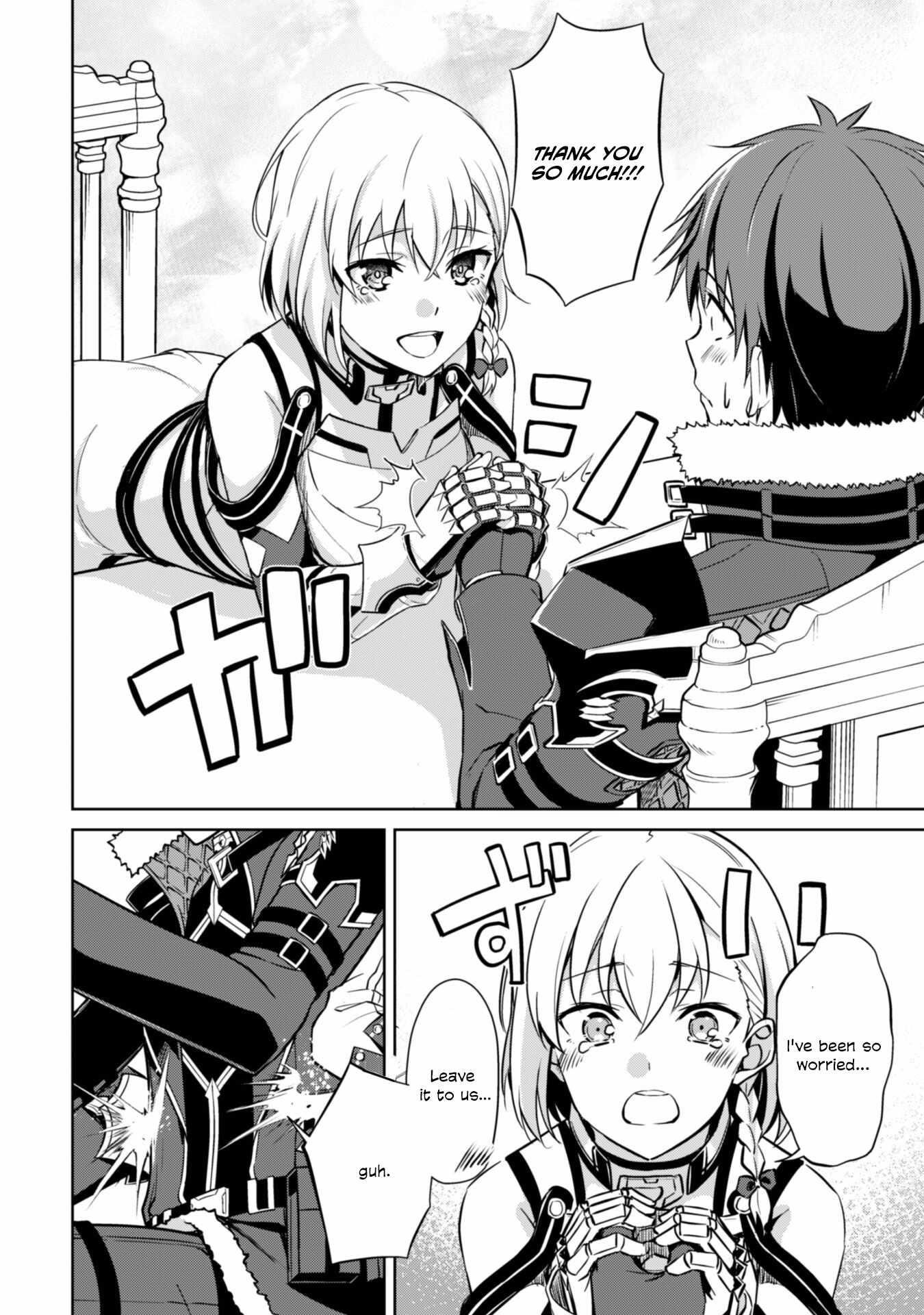 Berserk of Gluttony Chapter 57 - Page 27