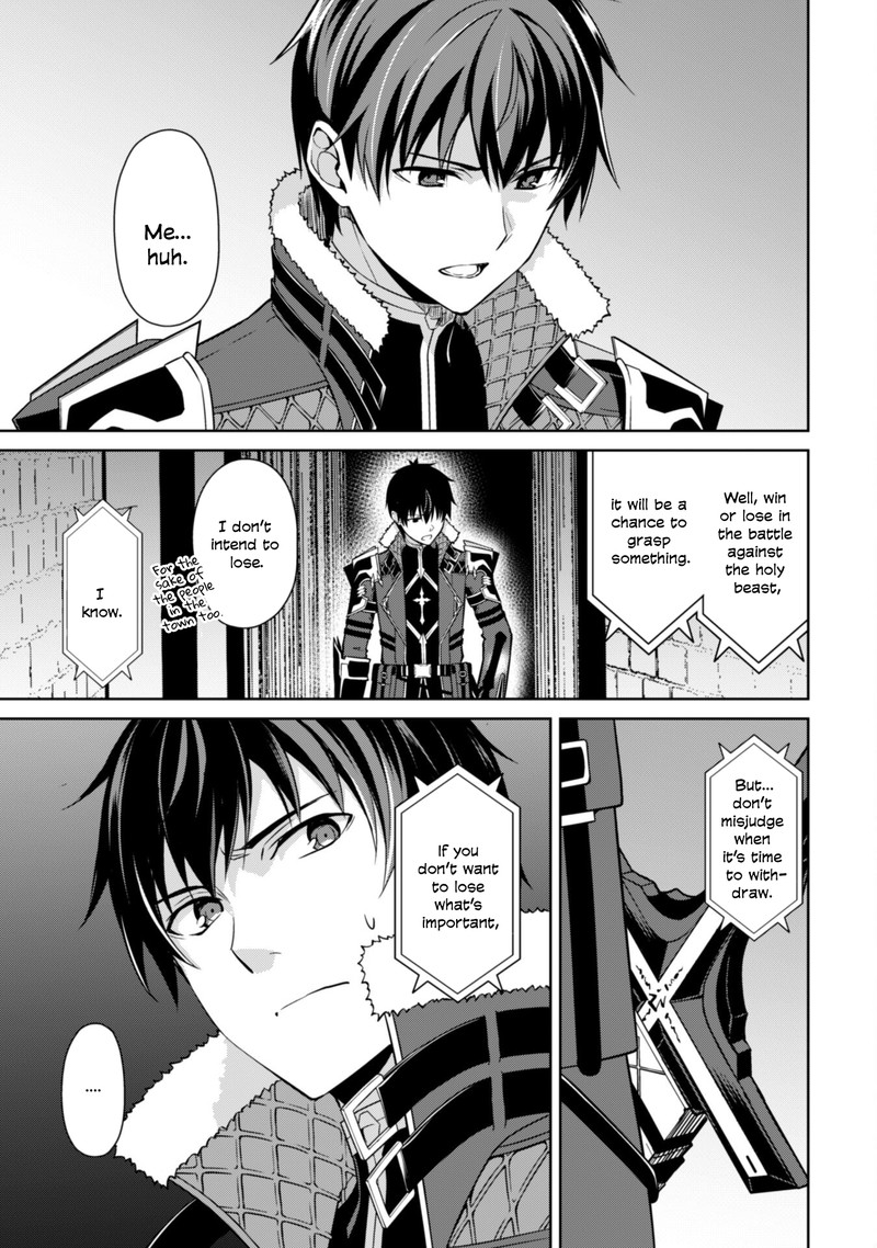 Berserk of Gluttony Chapter 58 - Page 13