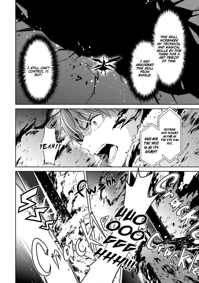 Berserk of Gluttony Chapter 60 - Page 18