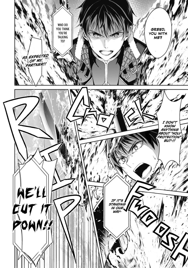 Berserk of Gluttony Chapter 60 - Page 20