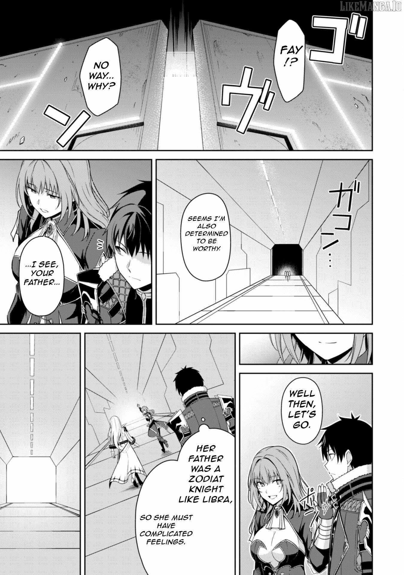 Berserk of Gluttony Chapter 69 - Page 17