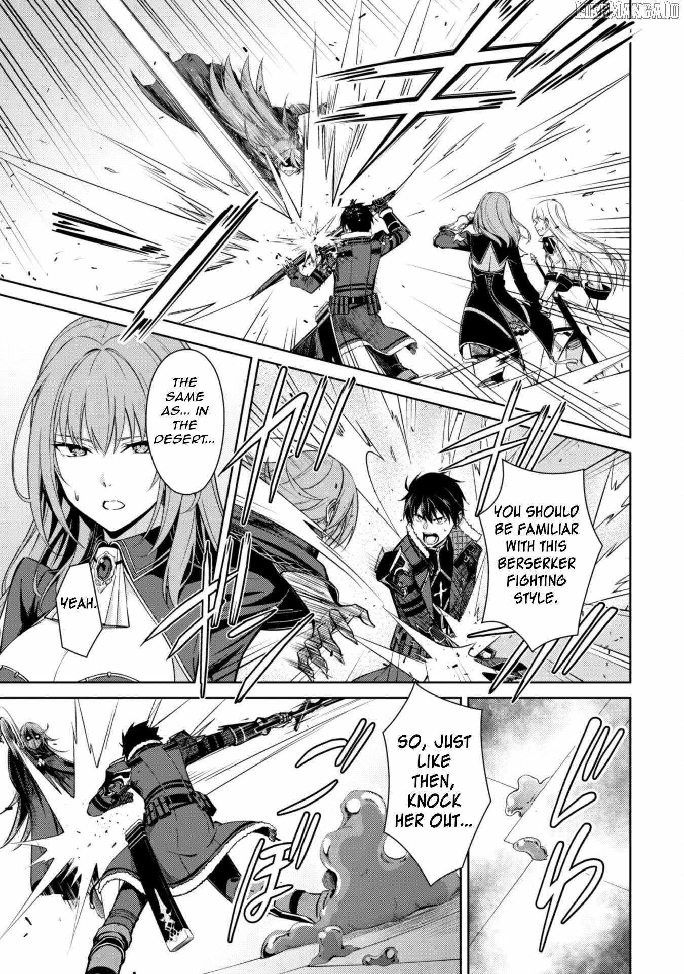 Berserk of Gluttony Chapter 69 - Page 24