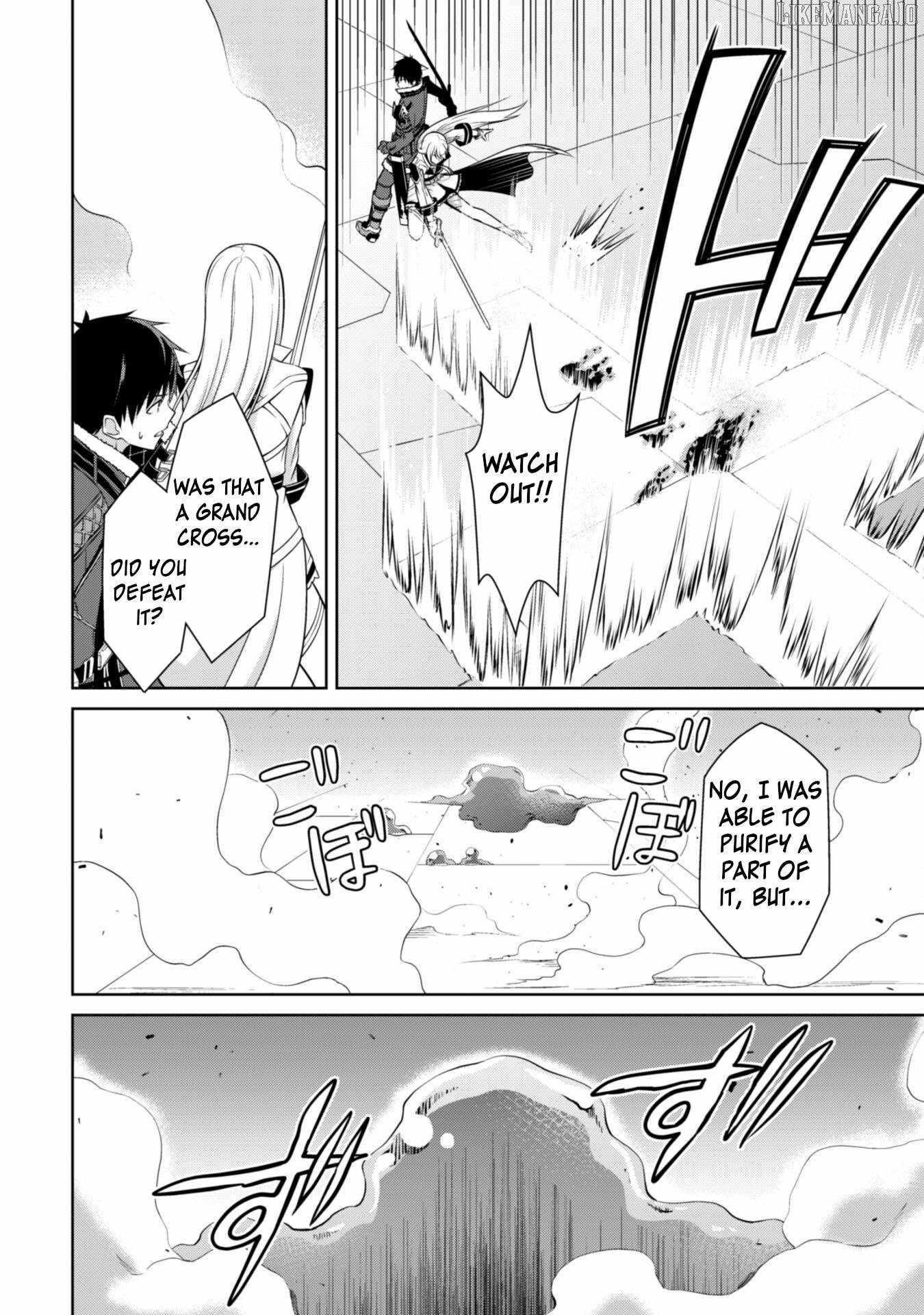 Berserk of Gluttony Chapter 69 - Page 25