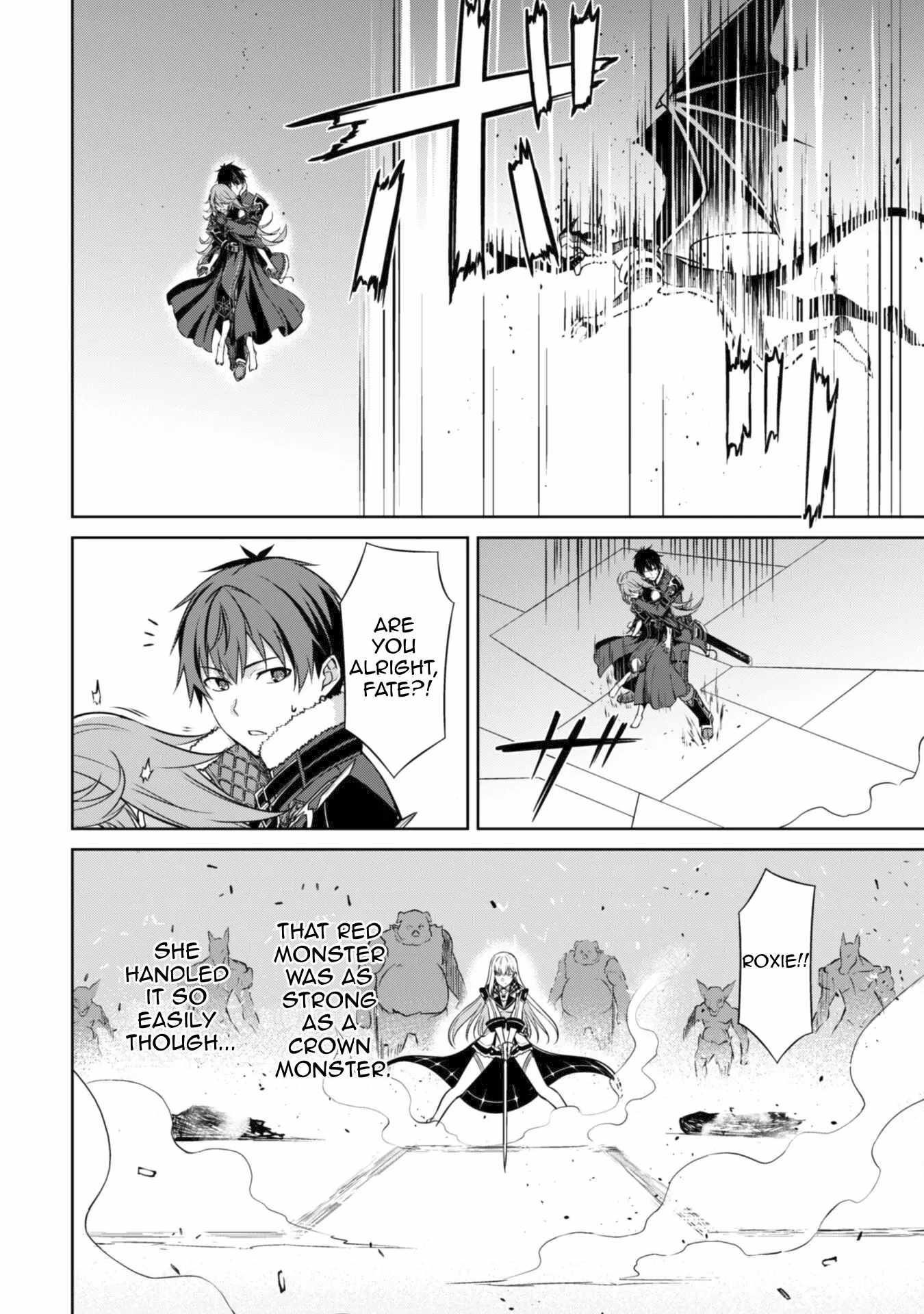 Berserk of Gluttony Chapter 70 - Page 12